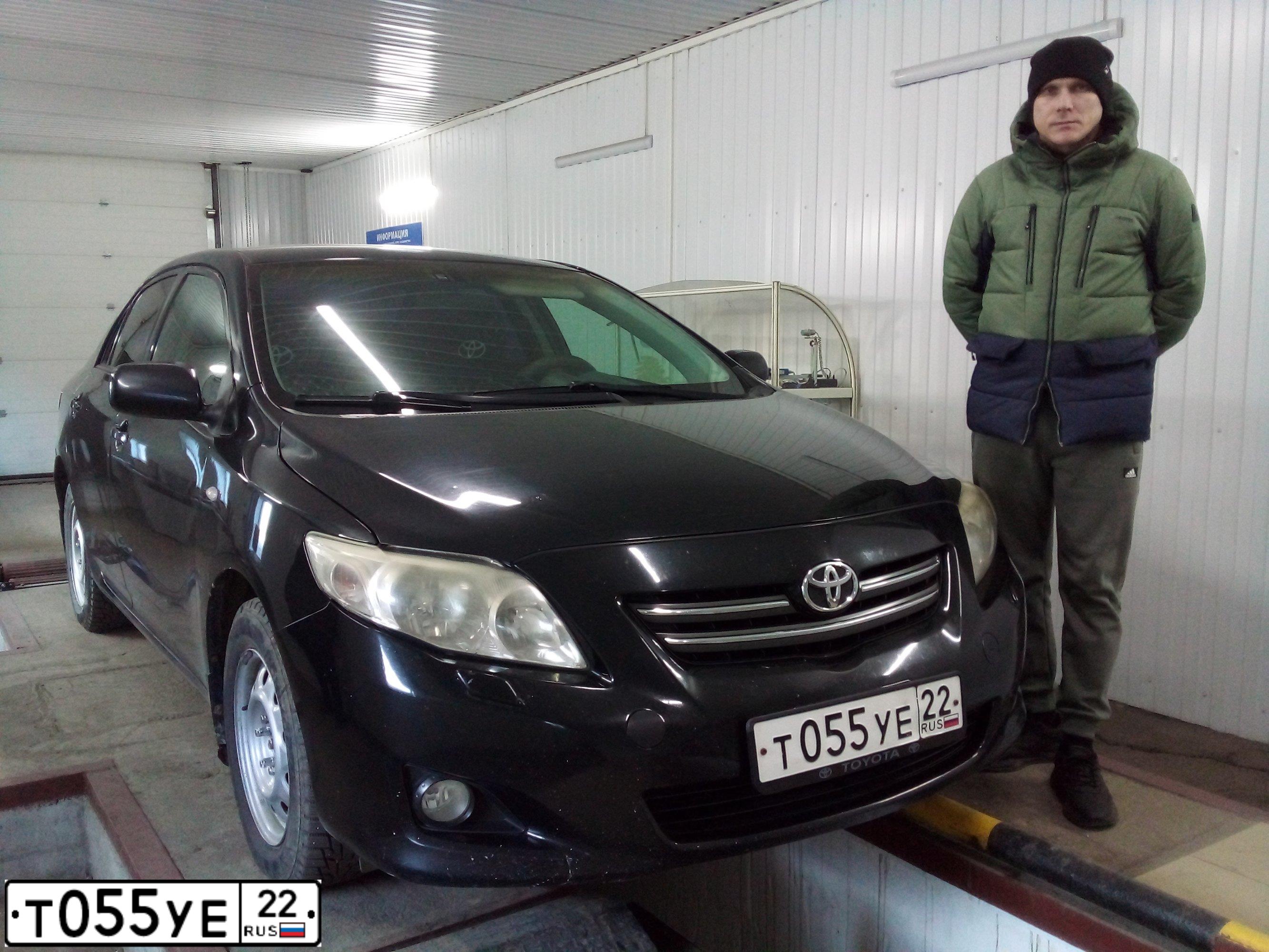 Фото автомобиля TOYOTA COROLLA, 2007 — госномер Е860КО67. Цвет: ЧЕРНЫЙ