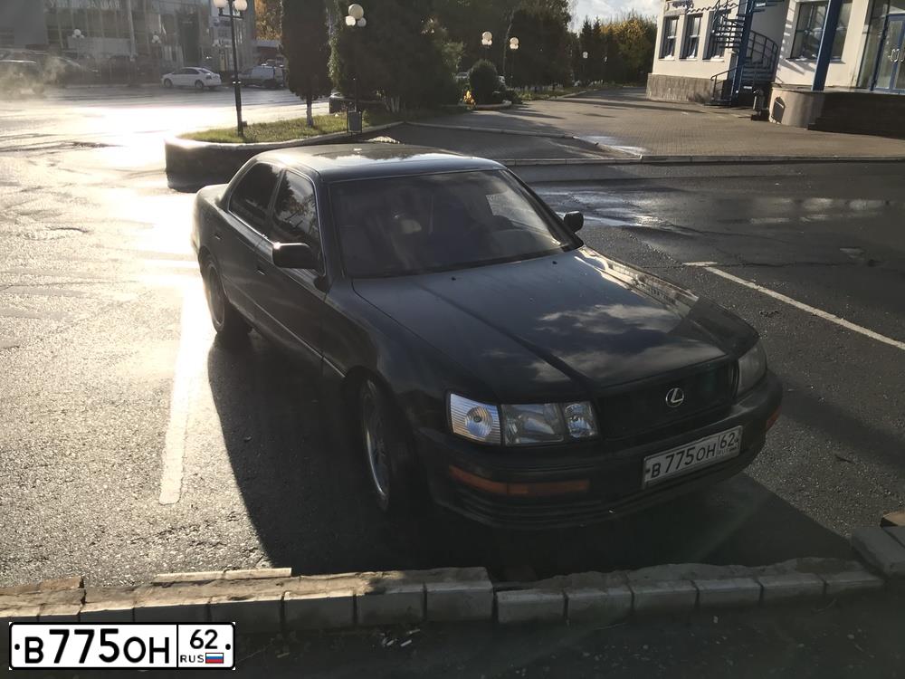 Фото автомобиля LEXUS LS, 1991 — госномер В775ОН62. Цвет: ЧЕРНЫЙ