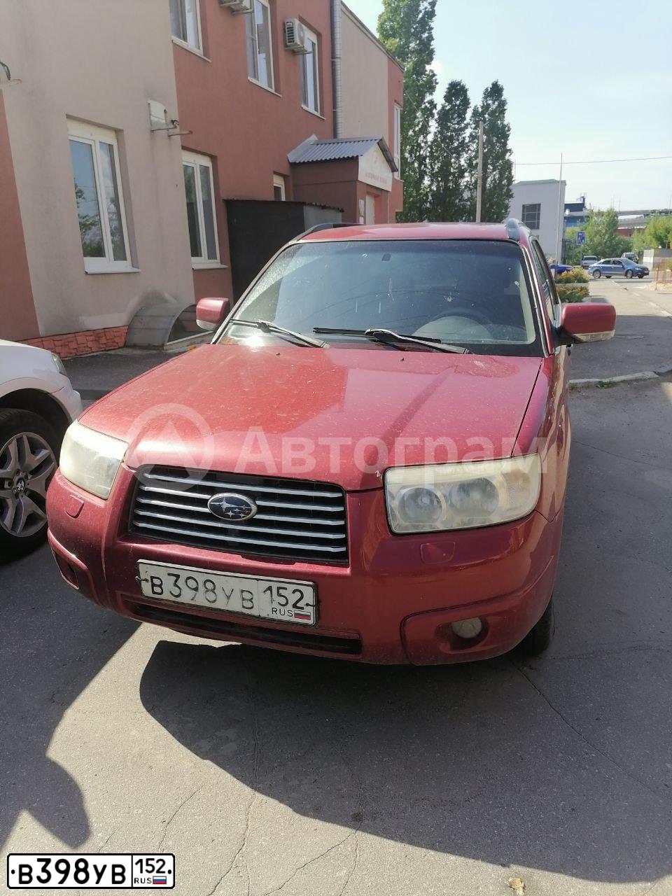 Фото автомобиля SUBARU FORESTER, 2006 — госномер В398УВ152. Цвет: Красный