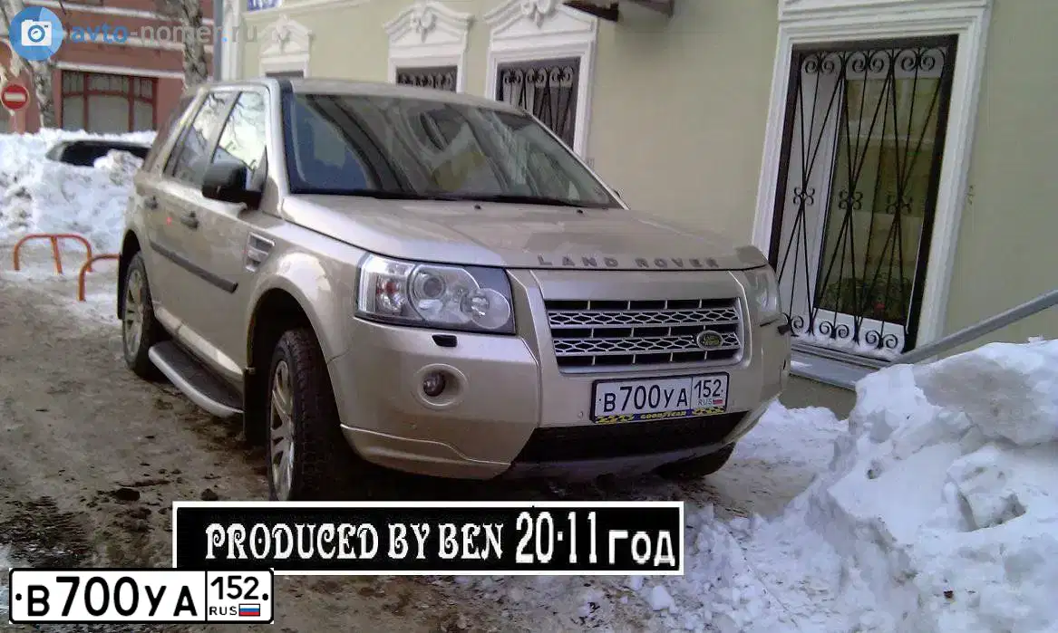 Фото автомобиля LANDROVER FREELANDER, 2008 — госномер В700УА152. Цвет: БЕЖЕВЫЙ