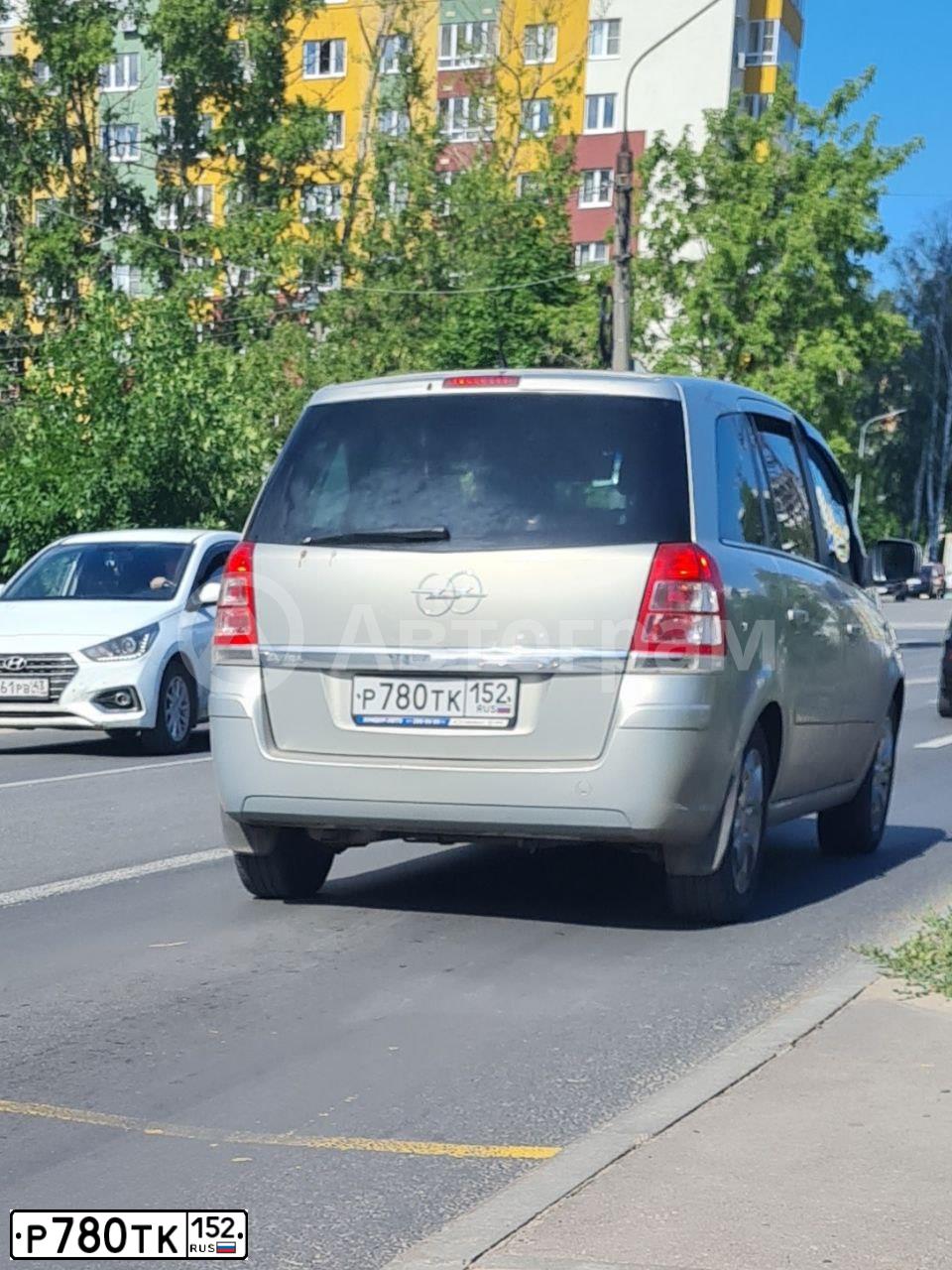 Фото автомобиля OPEL ZAFIRA, 2011 — госномер Р780ТК152. Цвет: БЕЖЕВЫЙ