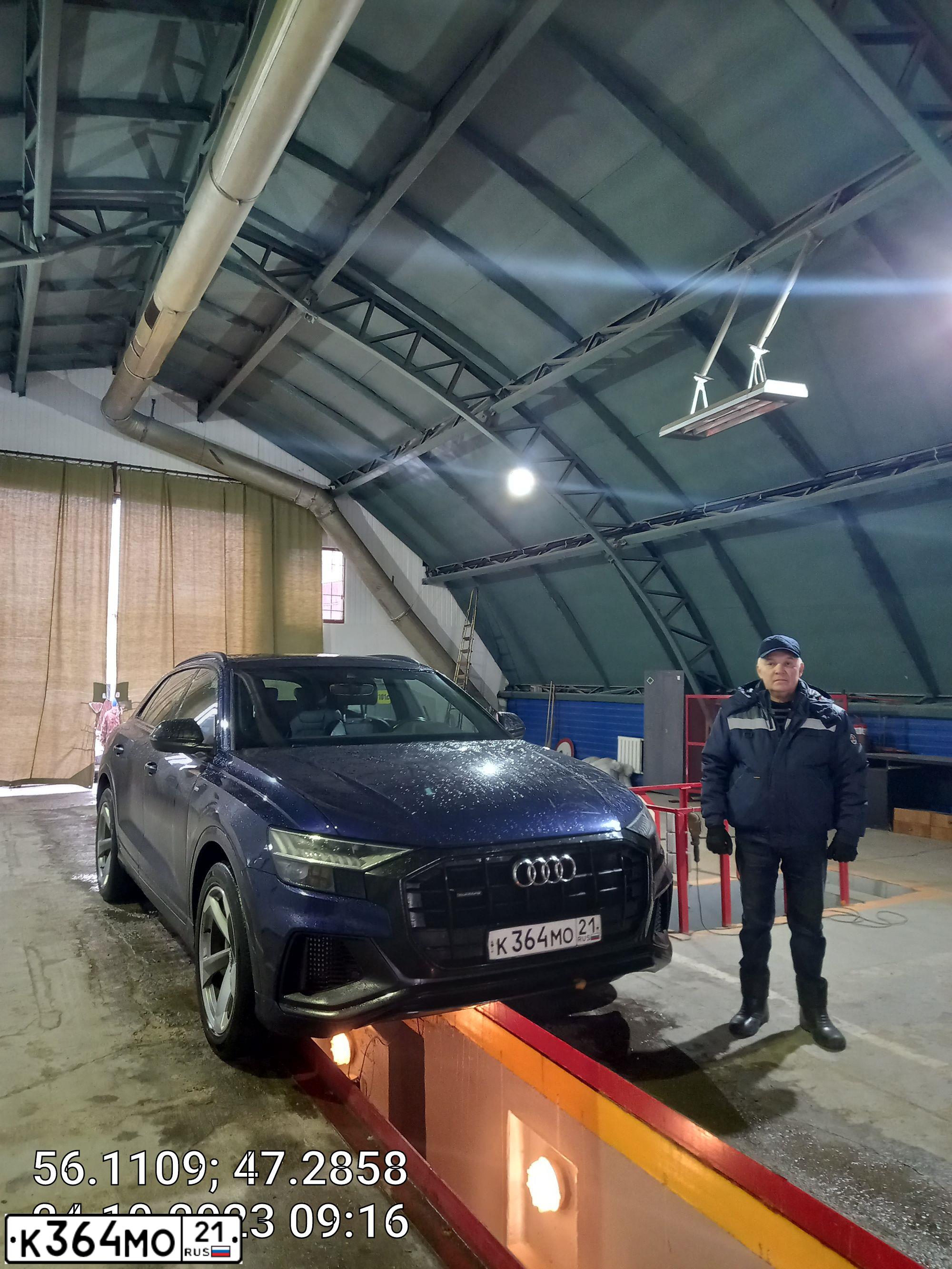 Фото автомобиля AUDI Q8, 2019 — госномер К364МО21. Цвет: СИНИЙ