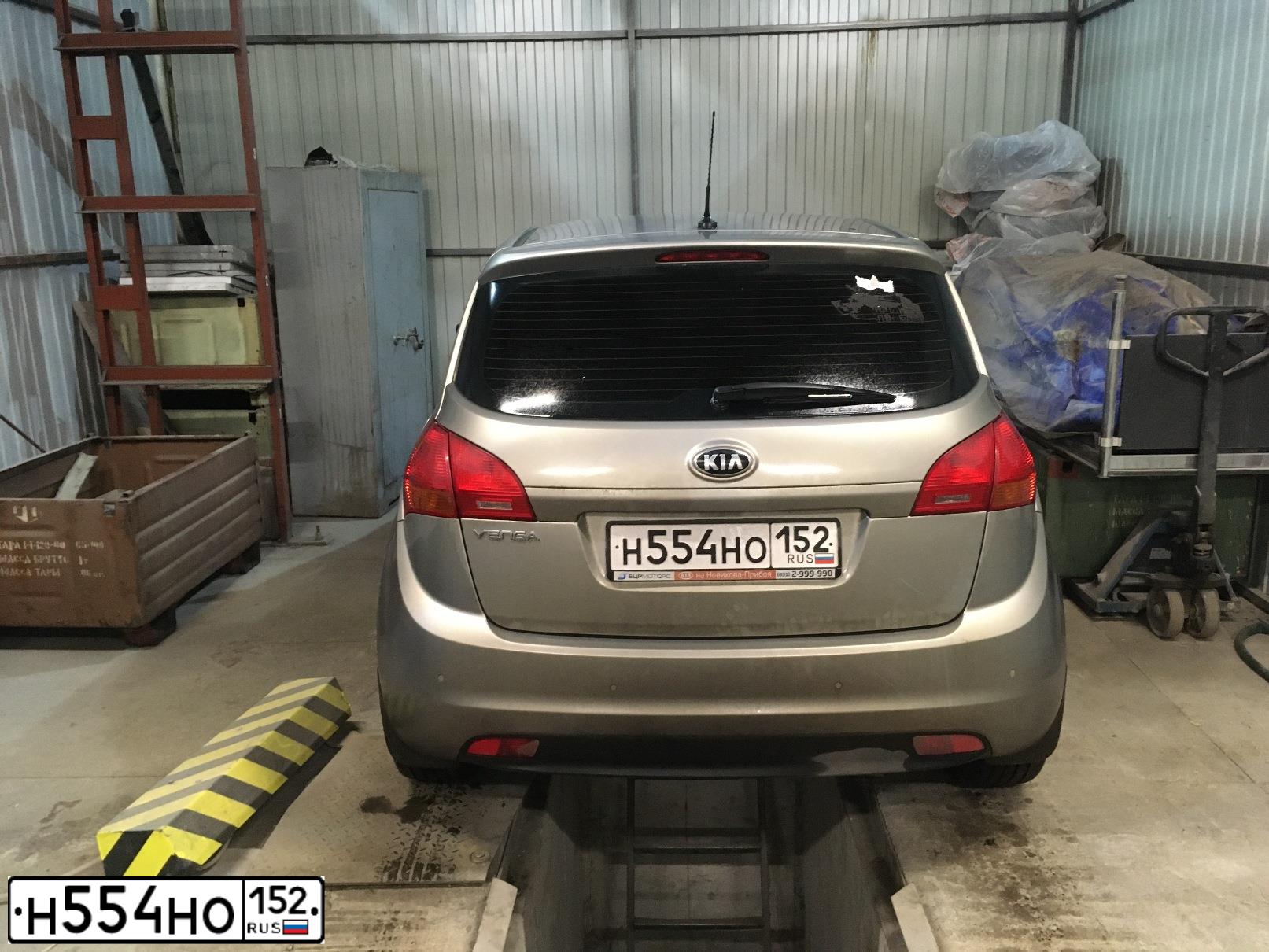 Фото автомобиля KIA VENGA, 2014 — госномер Н554НО152. Цвет: СЕРЫЙ