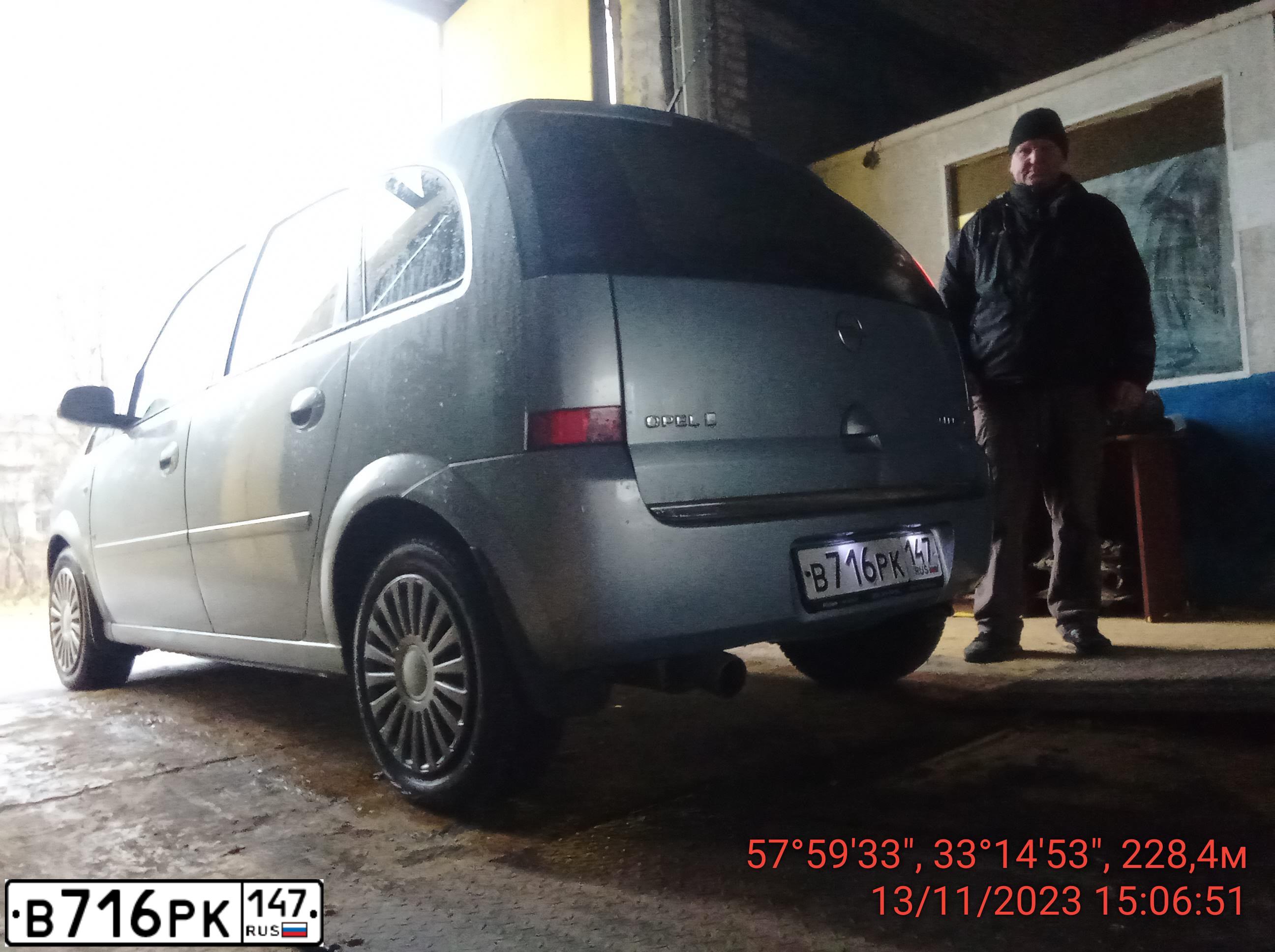 Фото автомобиля OPEL MERIVA, 2007 — госномер К147КР53. Цвет: СВЕТЛО-ГОЛУБОЙ