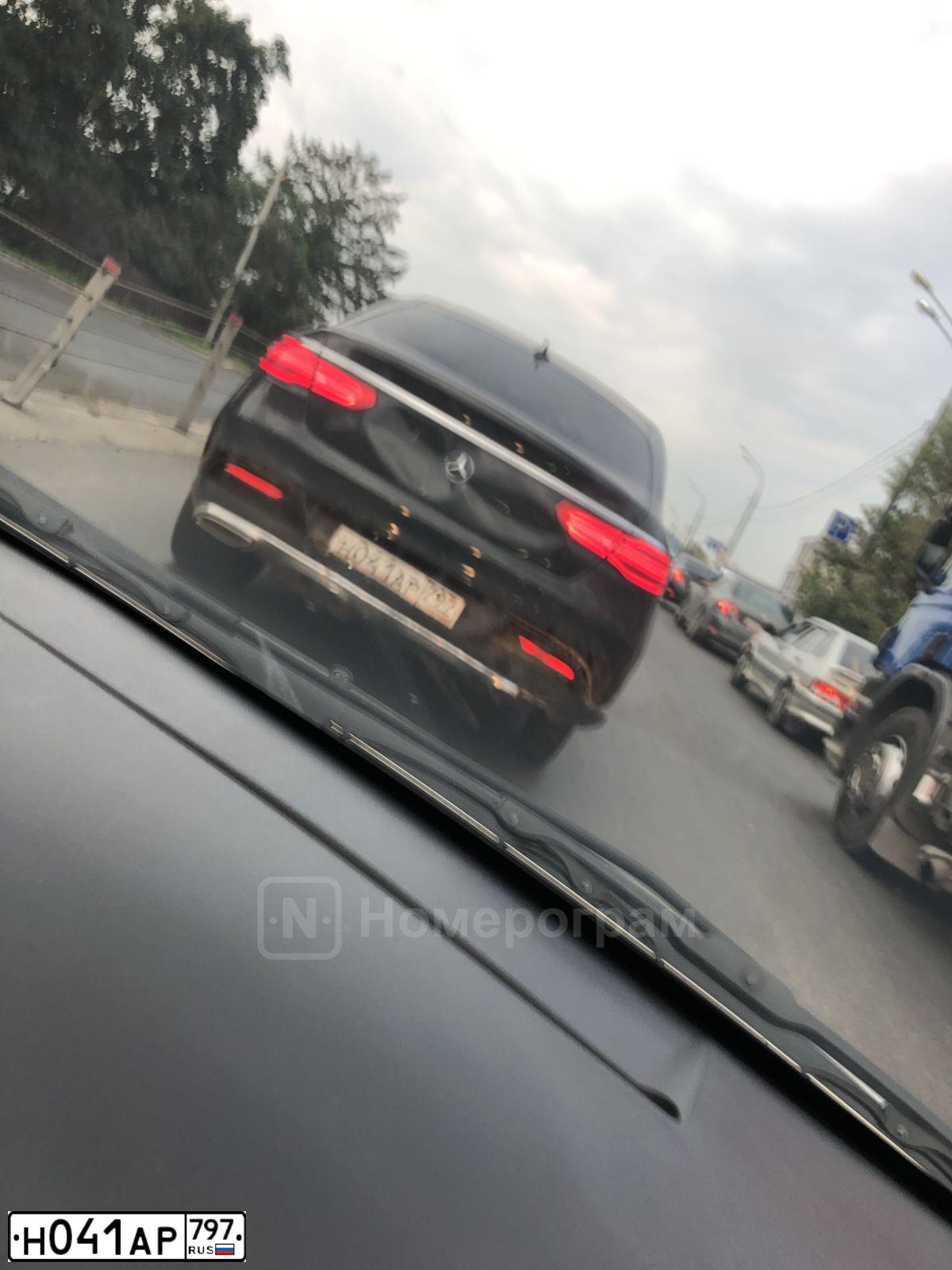 Фото автомобиля MERCEDES GLE-KLASSE, 2016 — госномер Н041АР797. Цвет: ЧЕРНЫЙ
