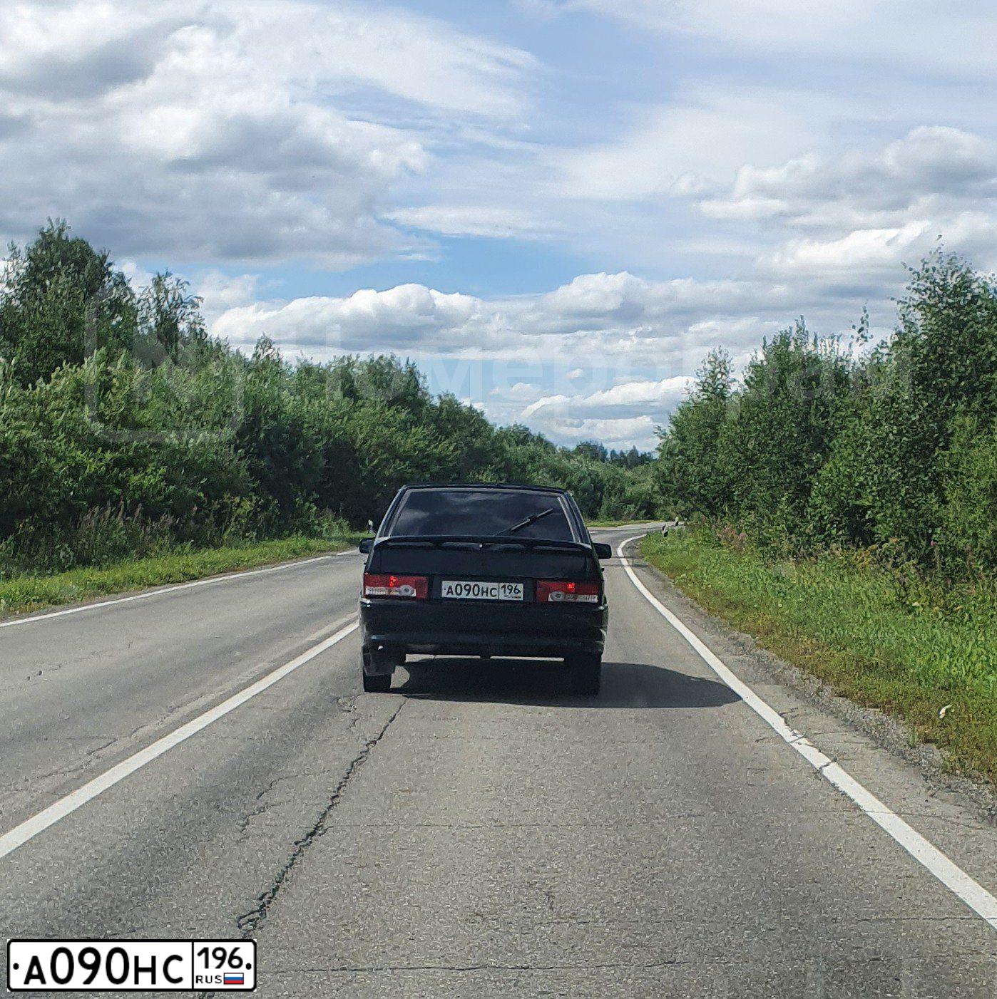 Фото автомобиля LADA 2114 SAMARA, 2006 — госномер А090НС196. Цвет: ЧЕРНЫЙ
