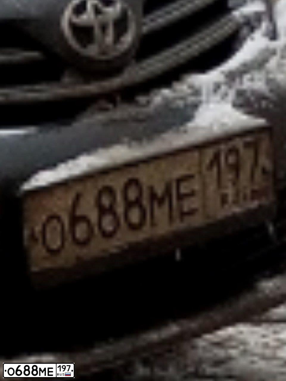 Фото автомобиля TOYOTA COROLLA, 2011 — госномер О688МЕ197. Цвет: СЕРЫЙ