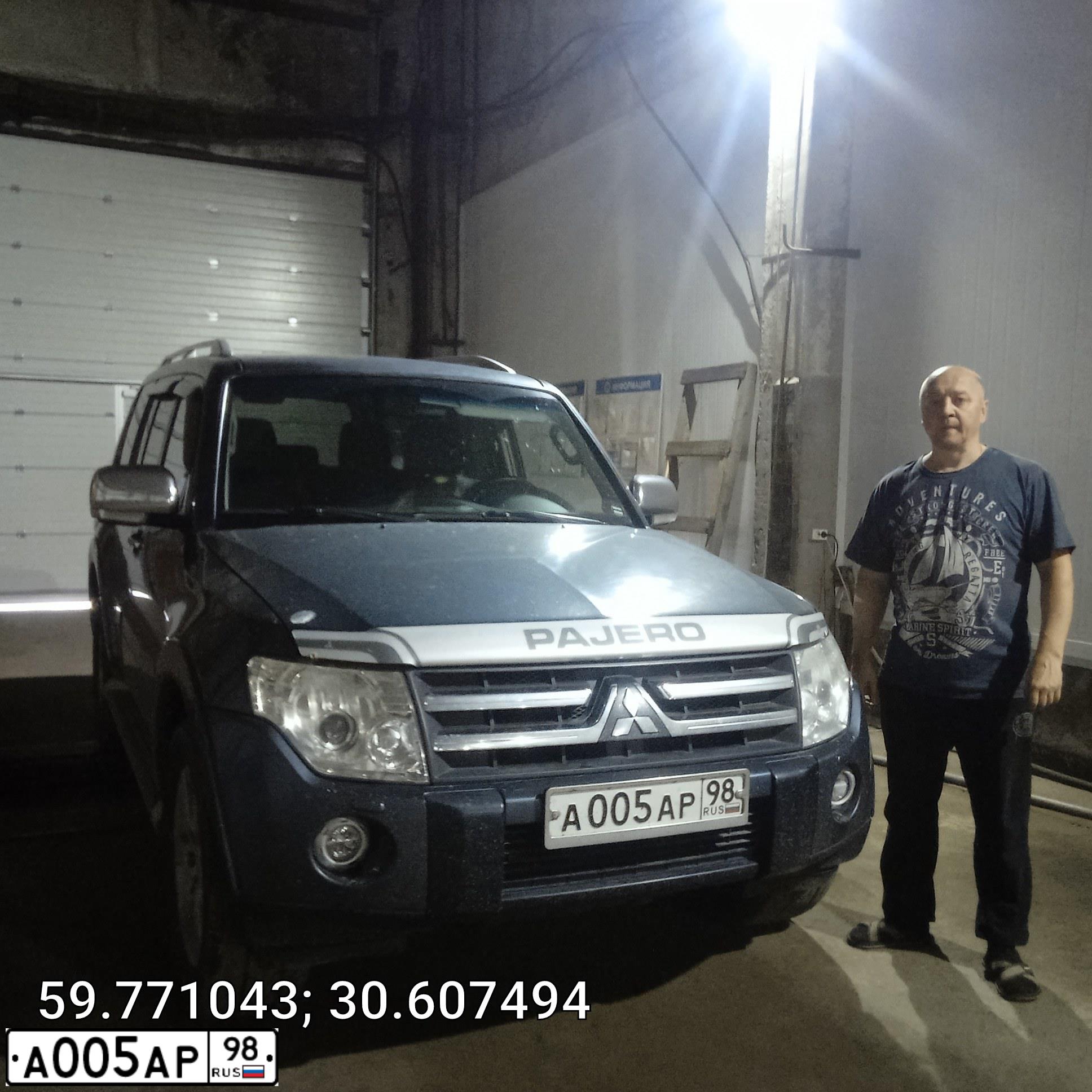 Фото автомобиля MITSUBISHI PAJERO, 2007 — госномер А005АР98. Цвет: ТЕМНО-СЕРЫЙ