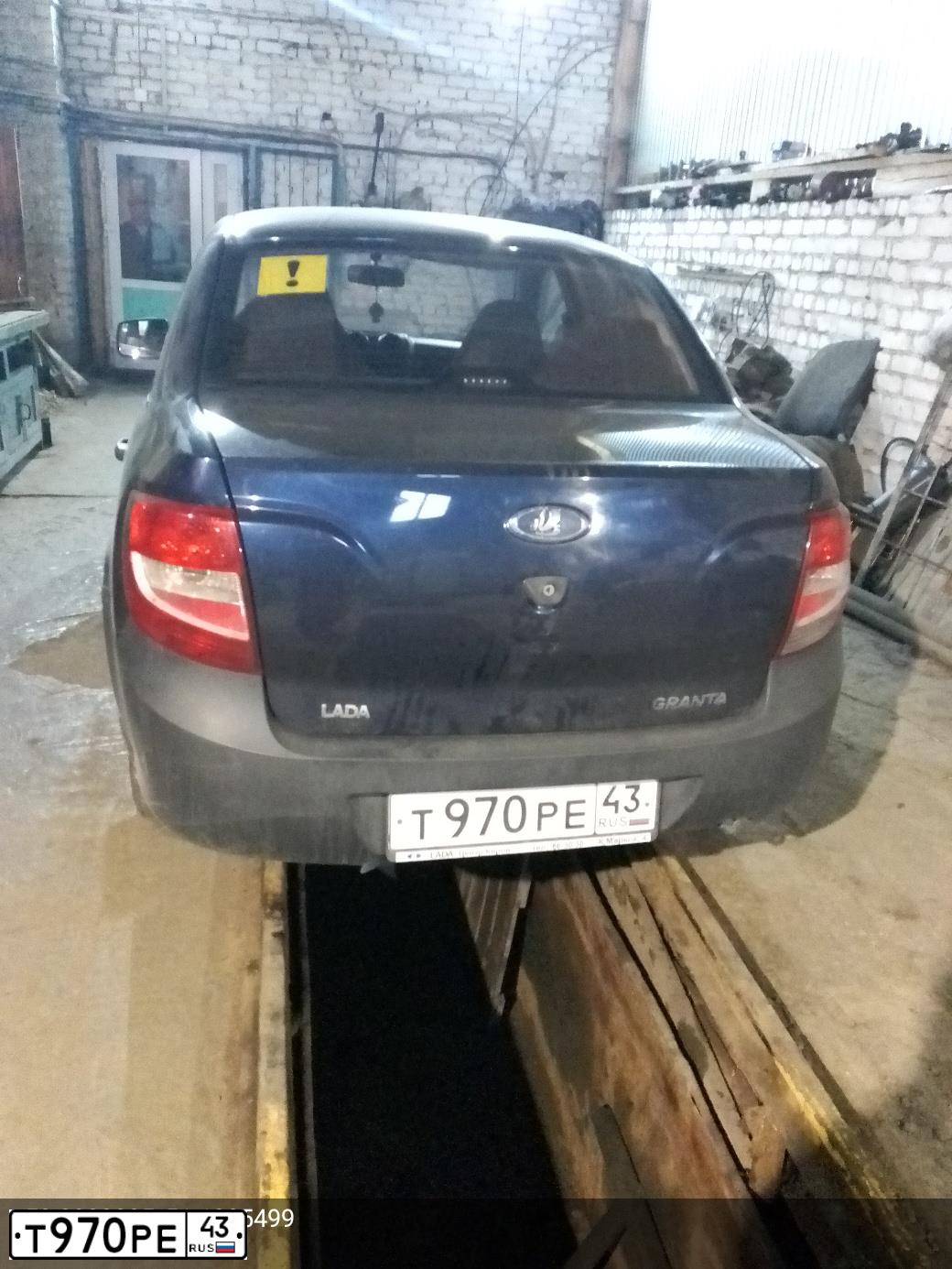 Фото автомобиля LADA 2190 GRANTA, 2013 — госномер Т062ОТ43. Цвет: синий