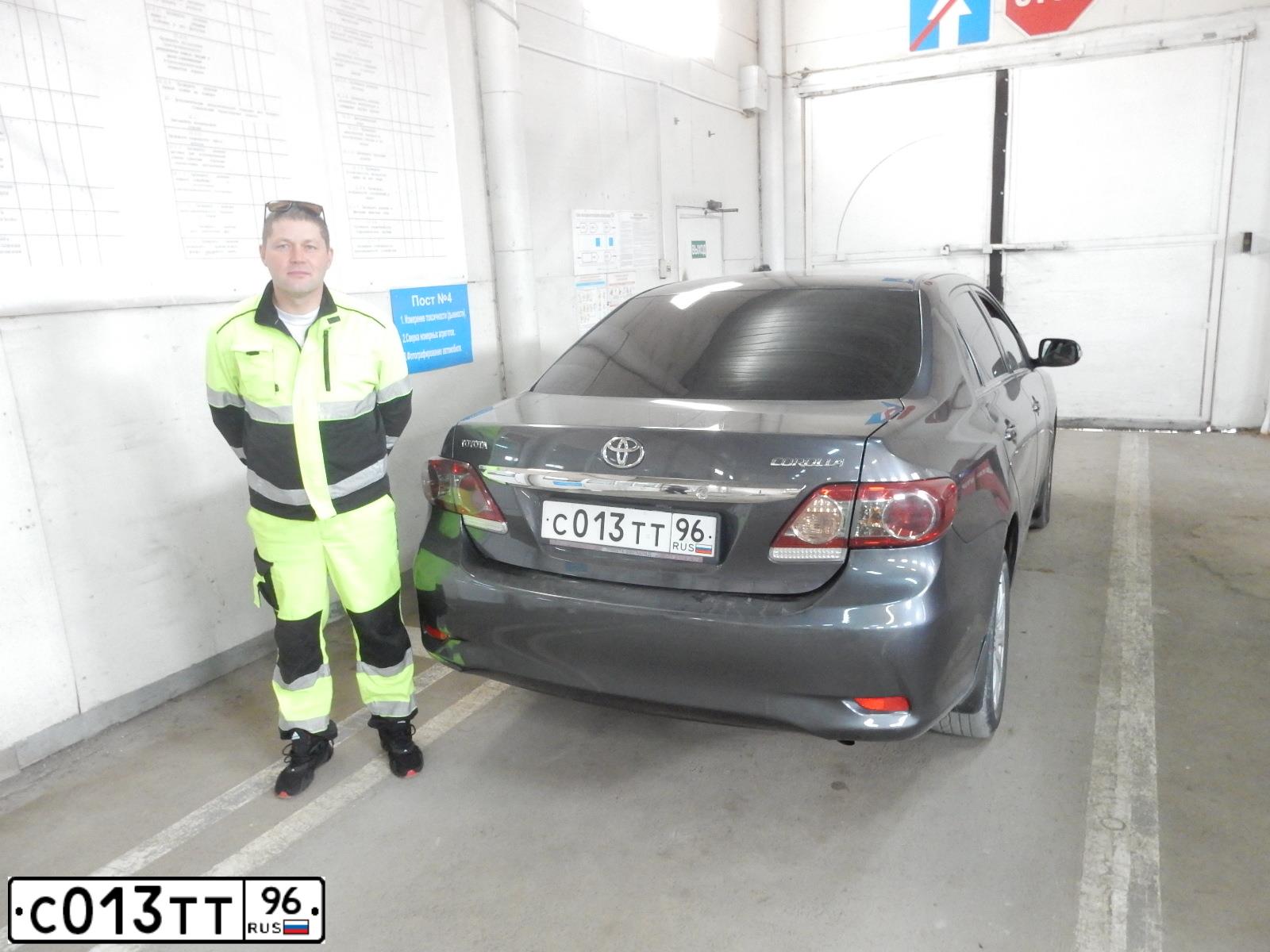 Фото автомобиля TOYOTA COROLLA, 2011 — госномер С972КО774