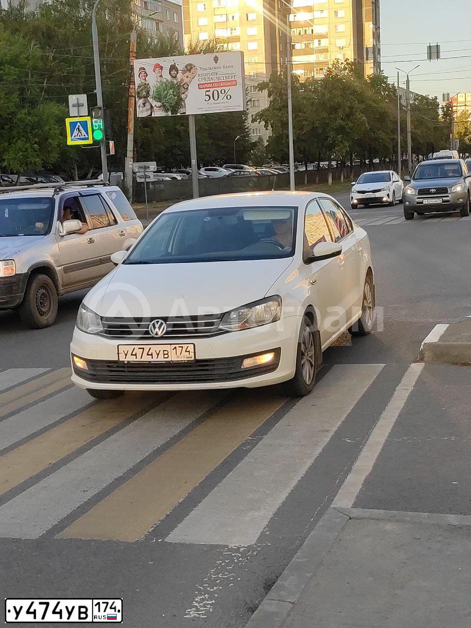 Фото автомобиля VOLKSWAGEN POLO, 2019 — госномер У474УВ174. Цвет: БЕЛЫЙ