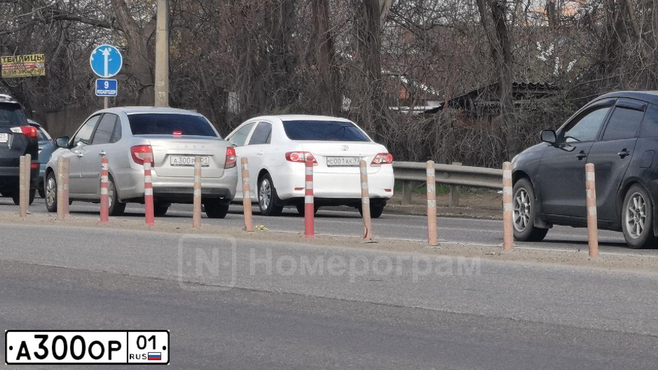 Фото автомобиля HONDA ACCORD, 2007 — госномер С334МУ123. Цвет: ТЕМНО-СЕРЫЙ