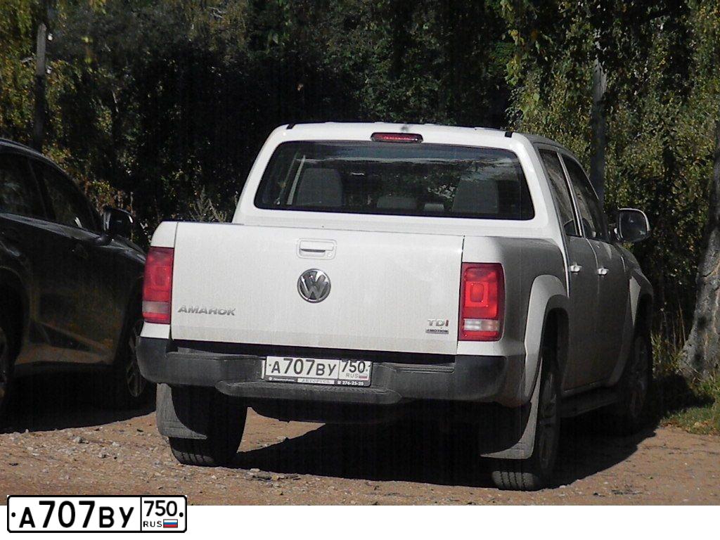 Фото автомобиля VOLKSWAGEN AMAROK, 2013 — госномер С913ЕН196. Цвет: Белый
