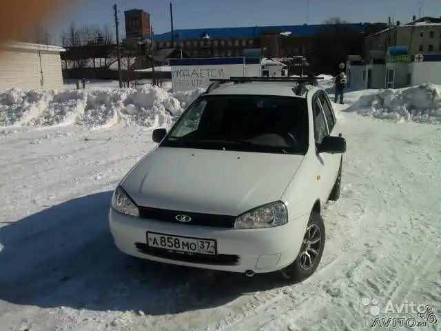 Фото автомобиля LADA LARGUS, 2014 — госномер Х287ТС69. Цвет: Серебристый