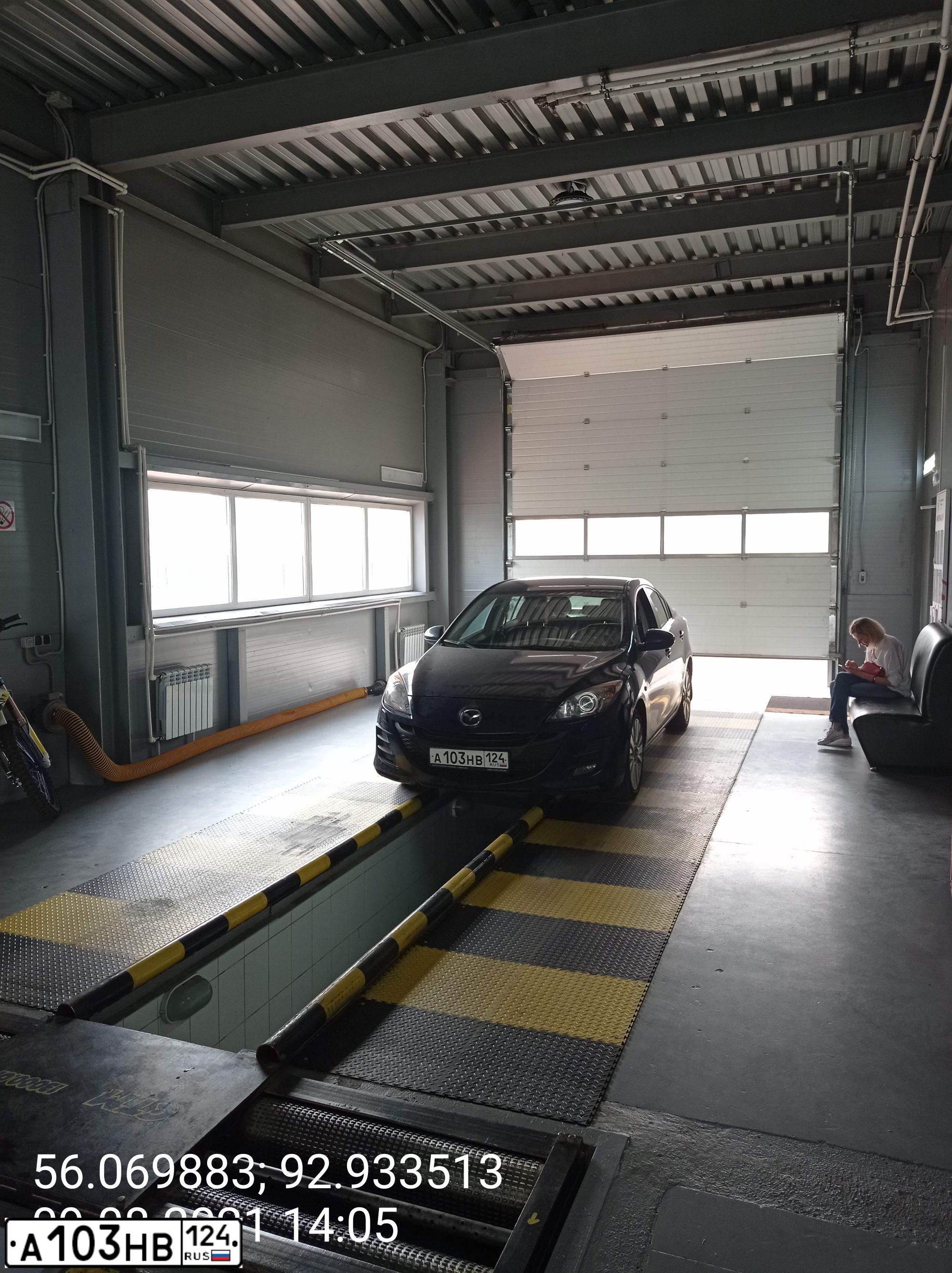 Фото автомобиля MAZDA 3, 2010 — госномер А103НВ124. Цвет: СИНИЙ