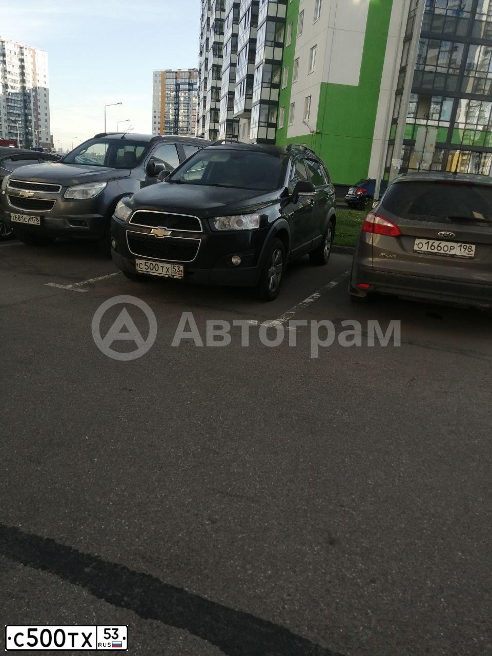 Фото автомобиля HONDA ACCORD, 2008 — госномер У063НУ178. Цвет: Серебристый