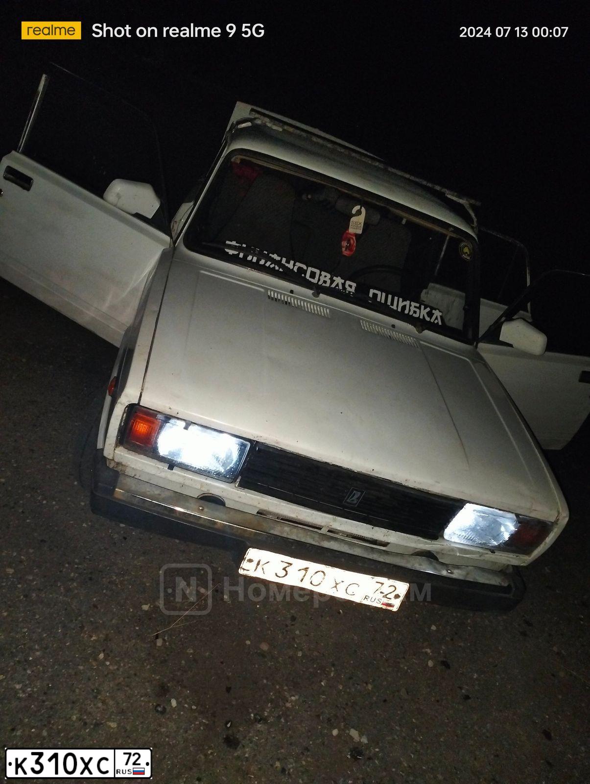 Фото автомобиля LADA 2105 LADA, 2001 — госномер К310ХС72. Цвет: ЯРКО-БЕЛЫЙ