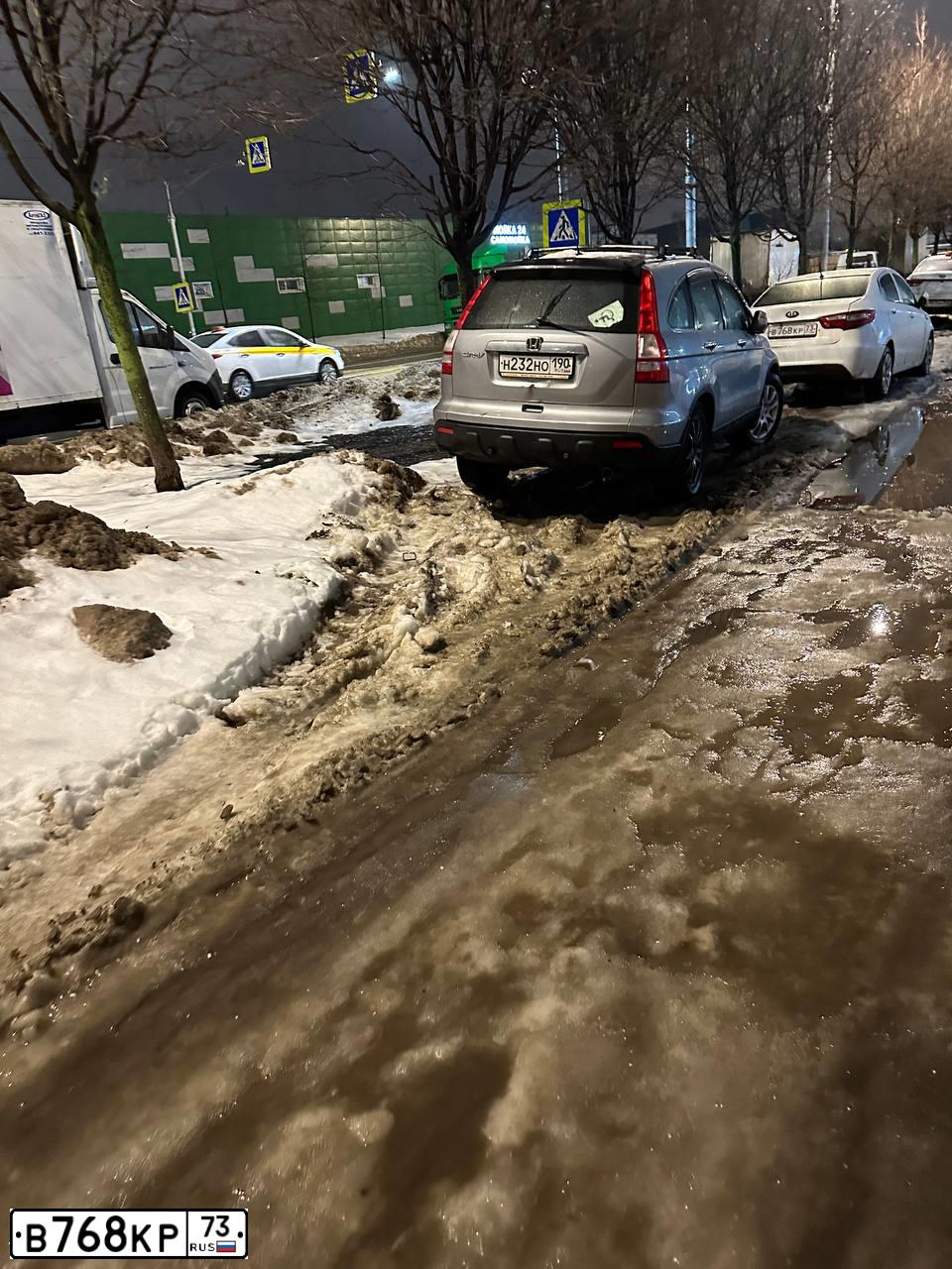 Фото автомобиля KIA RIO, 2014 — госномер В768КР73. Цвет: БЕЛЫЙ-ЖЕЛТЫЙ-СЕРЫЙ