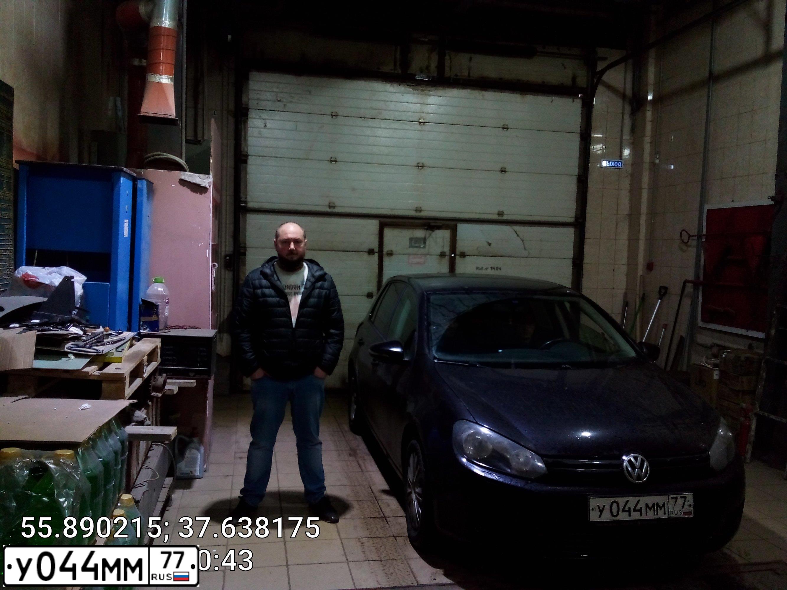 Фото автомобиля УАЗ 31514, 1997 — госномер У044ММ77. Цвет: БЕЛЫЙ