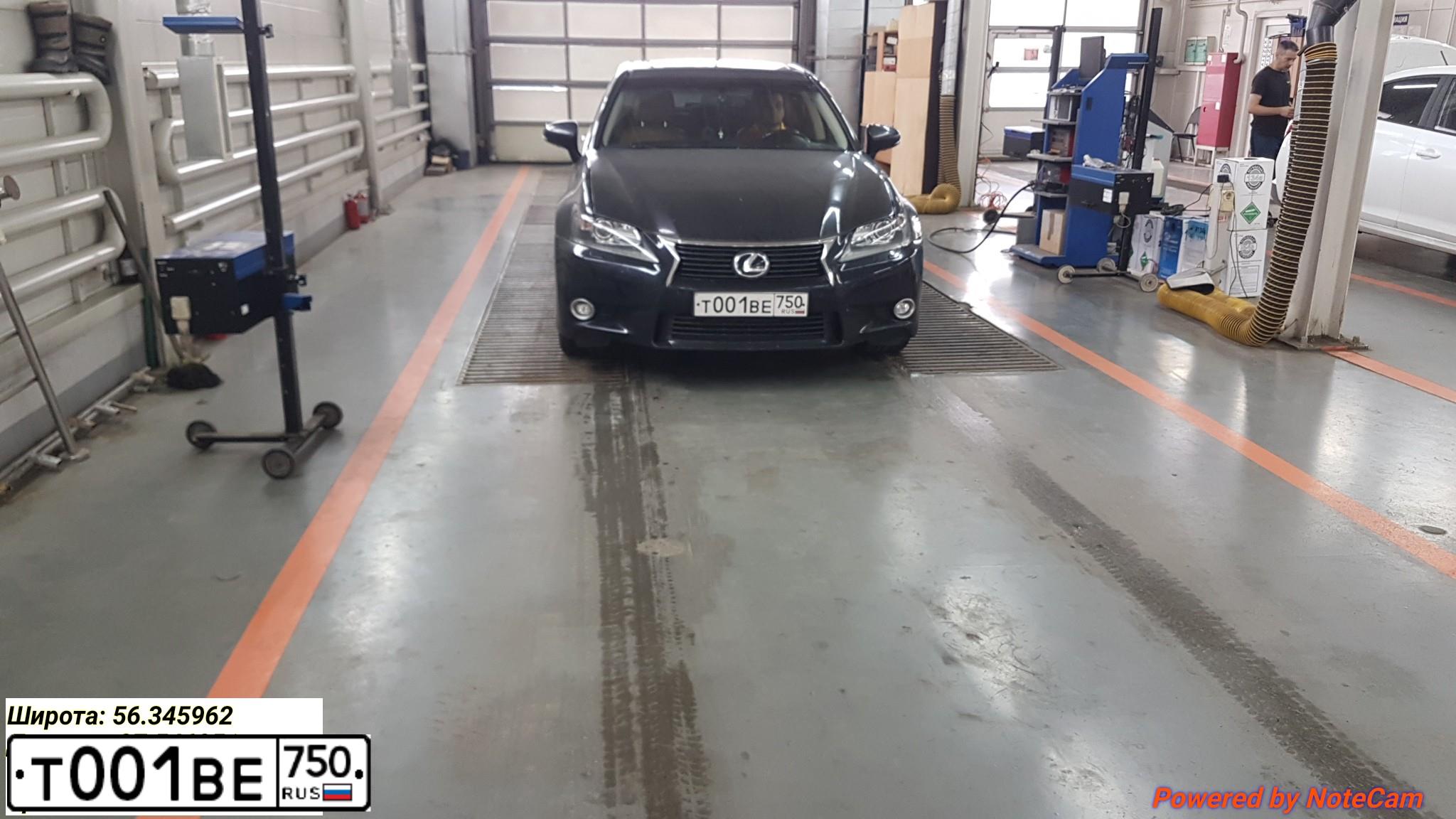 Фото автомобиля LEXUS GS, 2014 — госномер Т001ВЕ750. Цвет: ЧЕРНЫЙ
