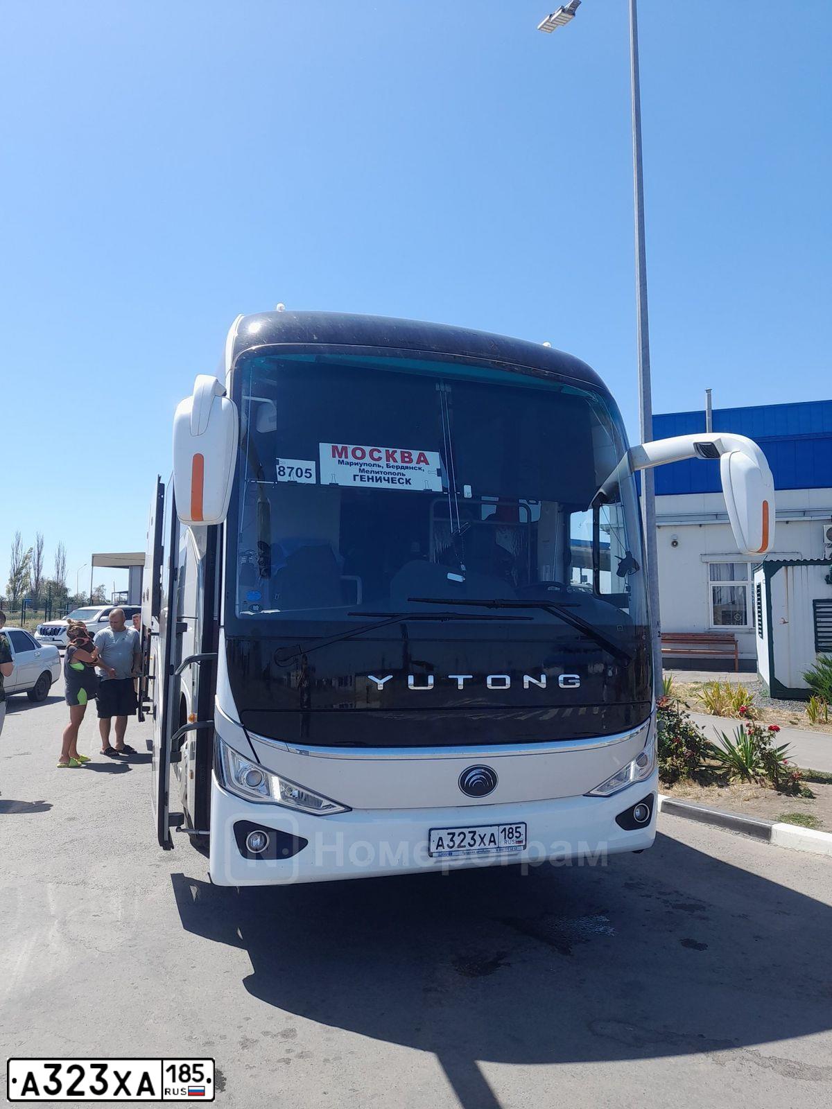 Фото автомобиля YUTONG БЕЗ МОДЕЛИ ZК6128Н, 2025 — госномер А323ХА185. Цвет: Белый