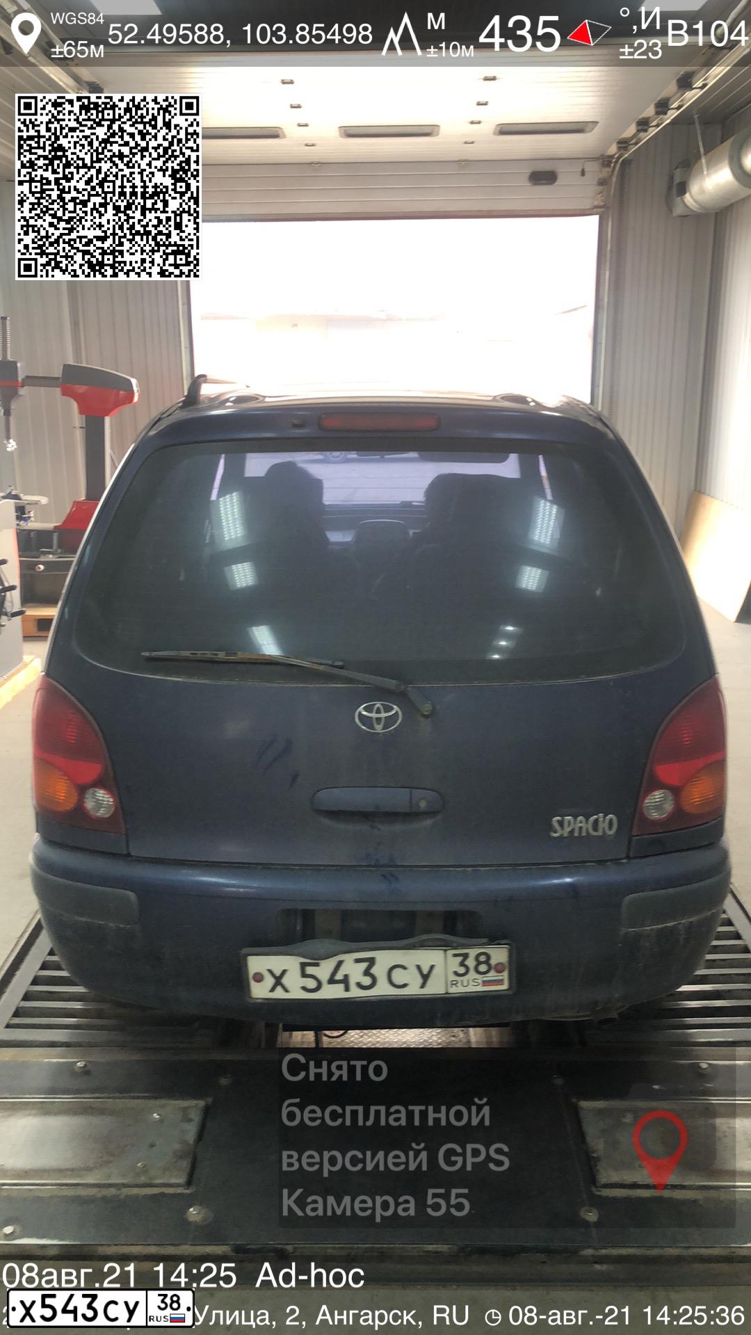 Фото автомобиля TOYOTA COROLLA, 1998 — госномер Х237КН138