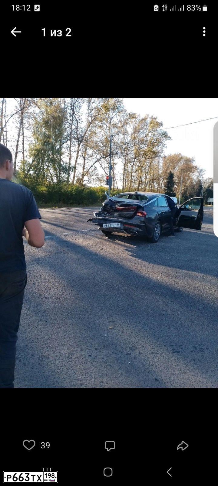 Фото автомобиля KIA K5, 2022 — госномер Р663ТХ198. Цвет: ЧЕРНЫЙ