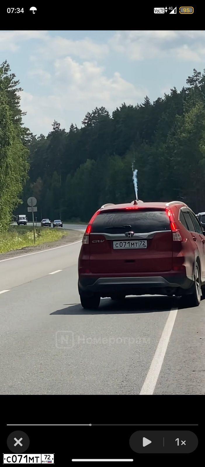Фото автомобиля HONDA CR-V, 2018 — госномер С071МТ72. Цвет: КРАСНЫЙ