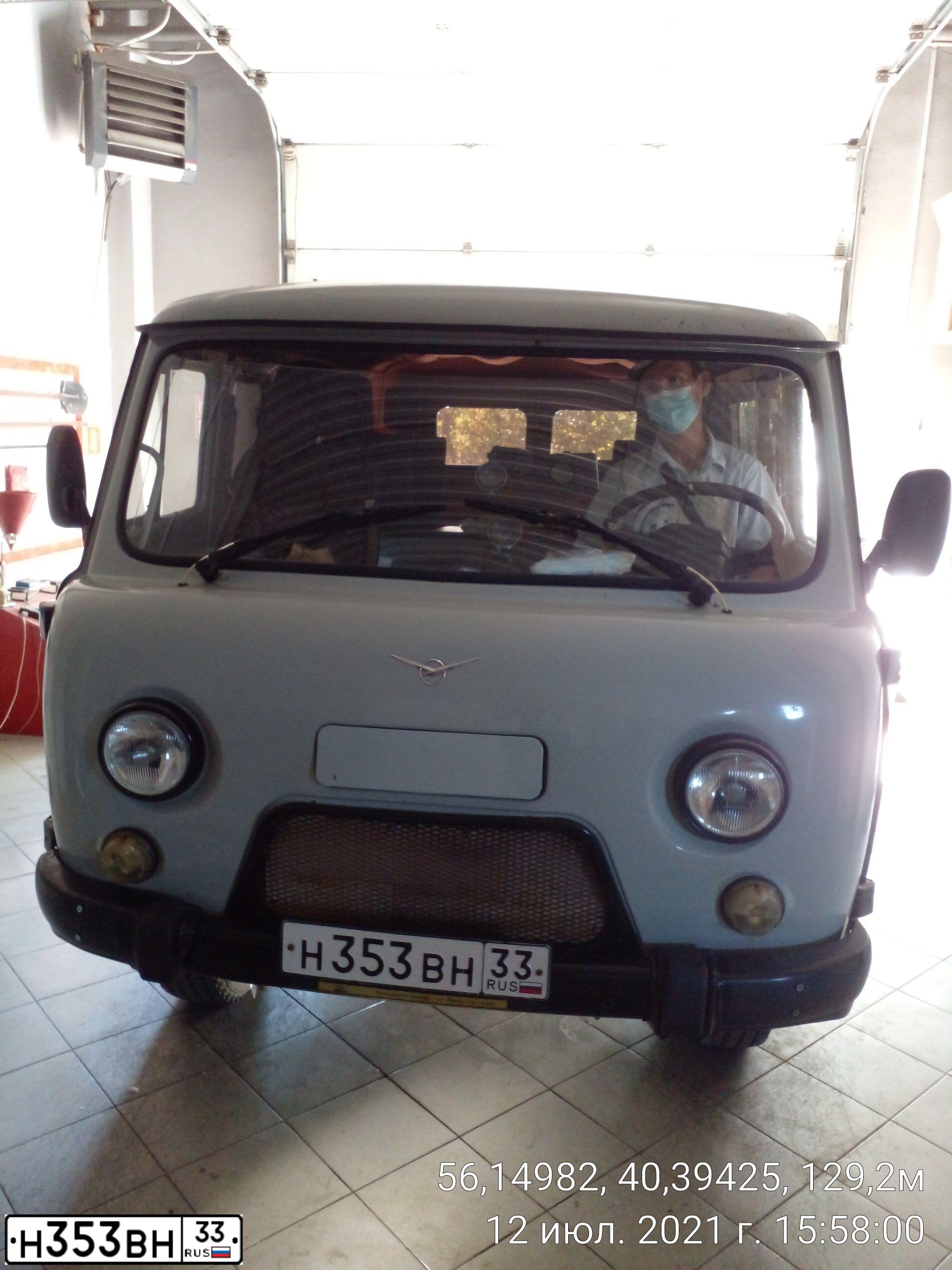 Фото автомобиля UAZ 3962, 2000 — госномер Н353ВН33. Цвет: СЕРО-ГОЛУБОЙ
