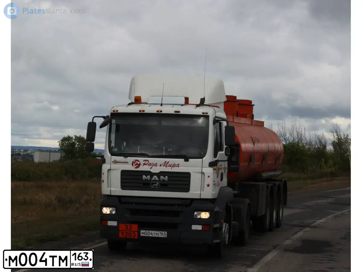 Фото автомобиля MAN 18.480 4X2 BLS, 2008 — госномер Т286СО73. Цвет: Белый