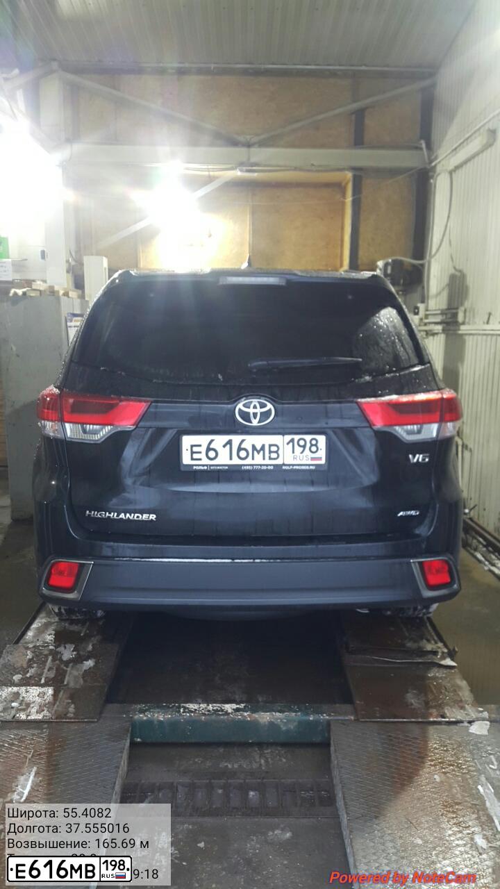 Фото автомобиля TOYOTA HIGHLANDER, 2018 — госномер Х515КЕ797. Цвет: ЧЕРНЫЙ