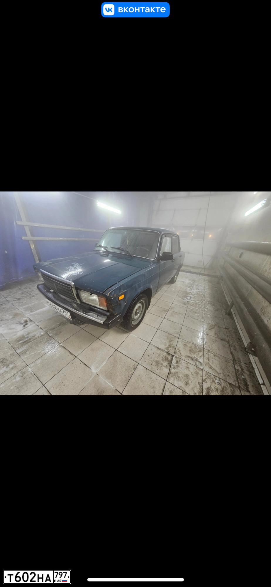Фото автомобиля LADA 2107, 2001 — госномер К313ОХ797