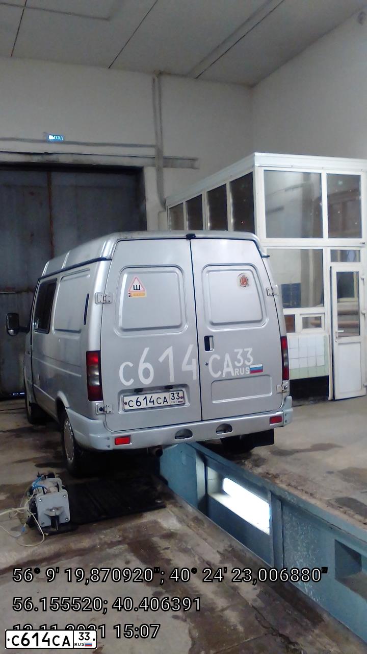 Фото автомобиля GAZ 2752 SOBOL, 2006 — госномер С614СА33. Цвет: СЕРЕБРИСТО-СЕРЫЙ