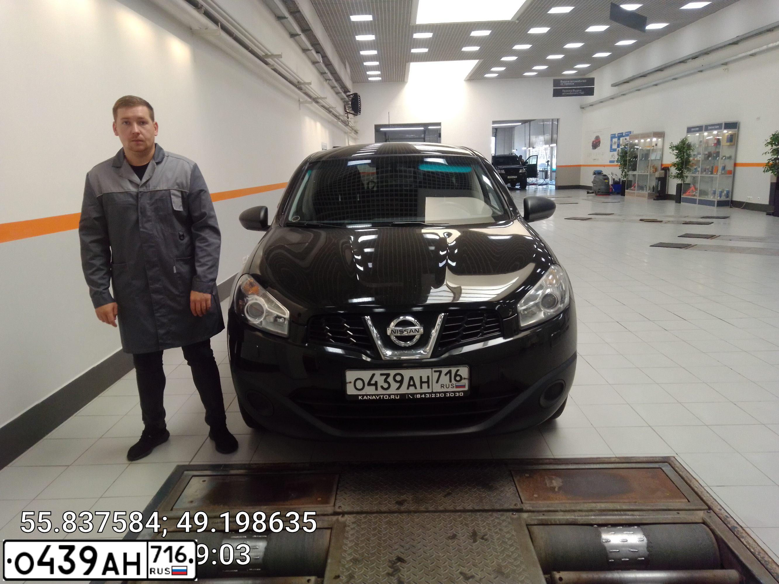 Фото автомобиля NISSAN QASHQAI 2, 2012 — госномер М841ЕВ716. Цвет: ЧЕРНЫЙ