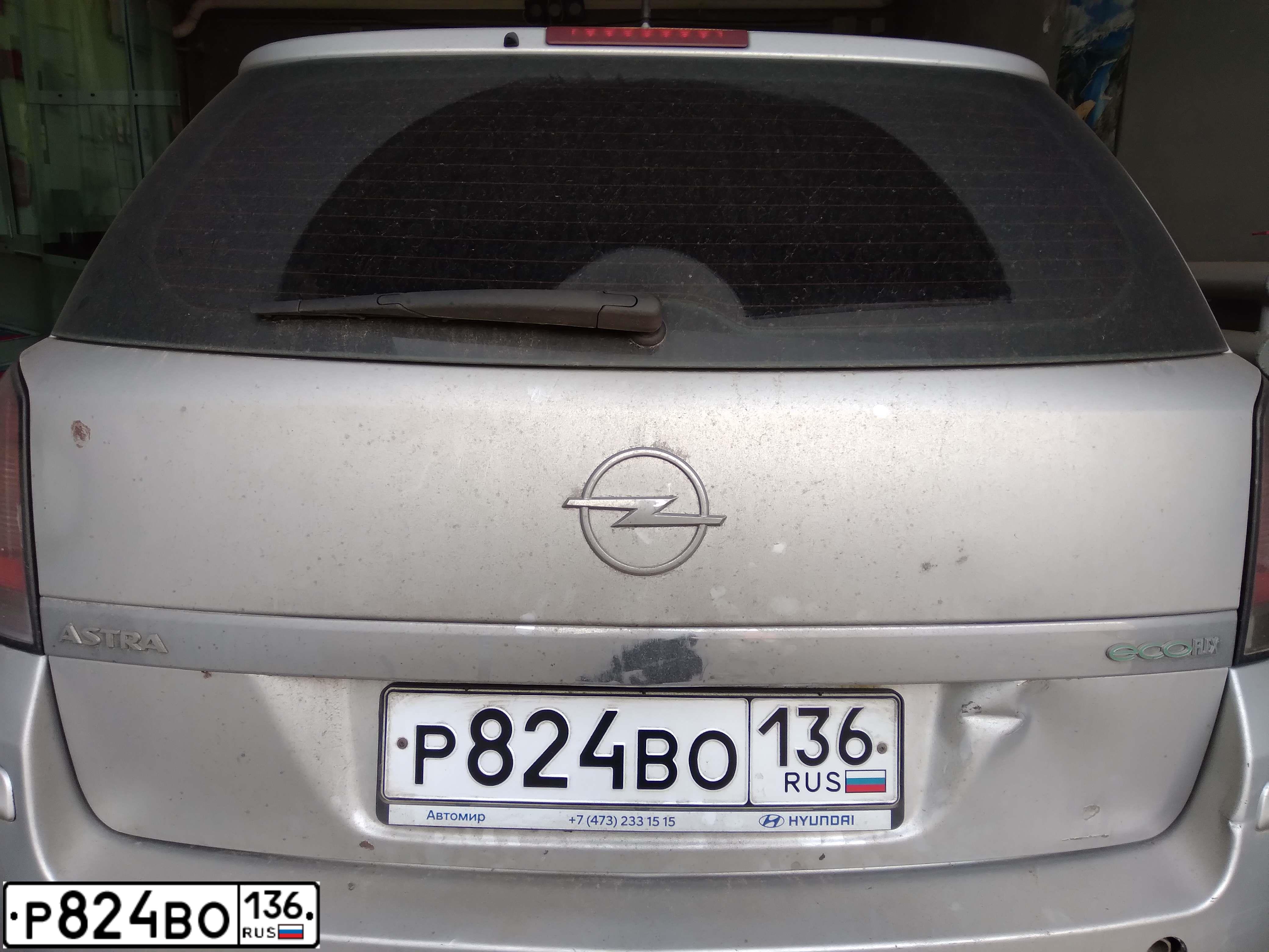 Фото автомобиля OPEL ASTRA, 2008 — госномер Р824ВО136. Цвет: Серебристый