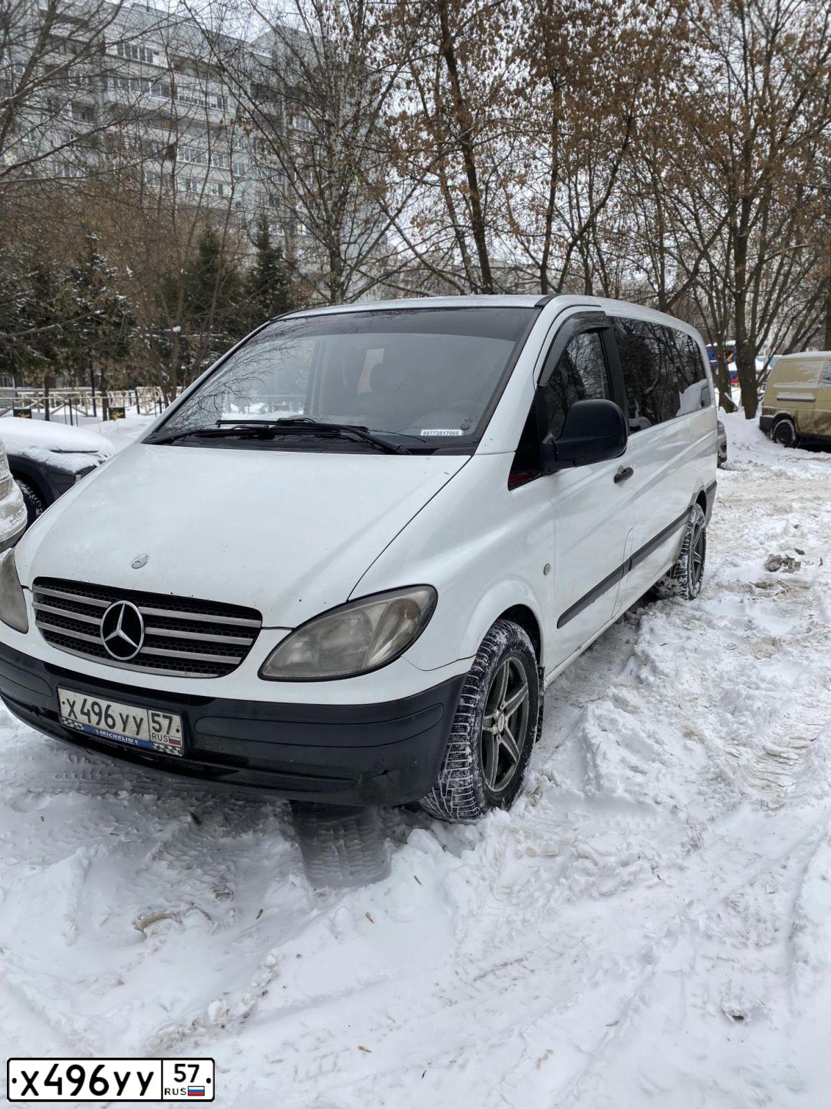 Фото автомобиля MERCEDES-BENZ VITO, 2005 — госномер Х531ЕС152. Цвет: Белый