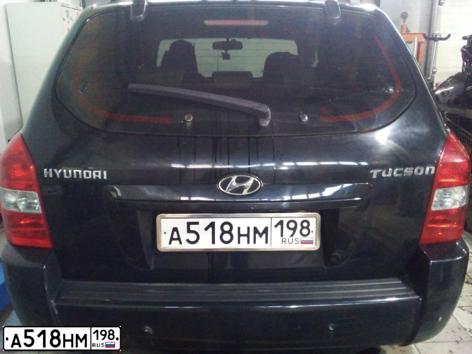 Фото автомобиля HYUNDAI TUCSON, 2008 — госномер В555РК98. Цвет: ЧЕРНЫЙ