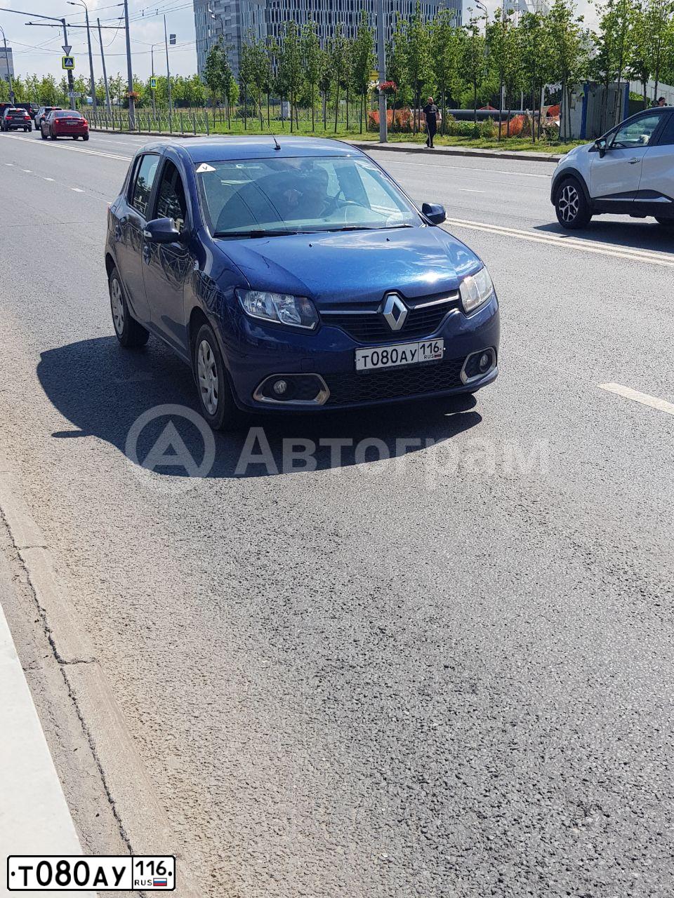 Фото автомобиля KIA RIO, 2011 — госномер А177МК716. Цвет: синий