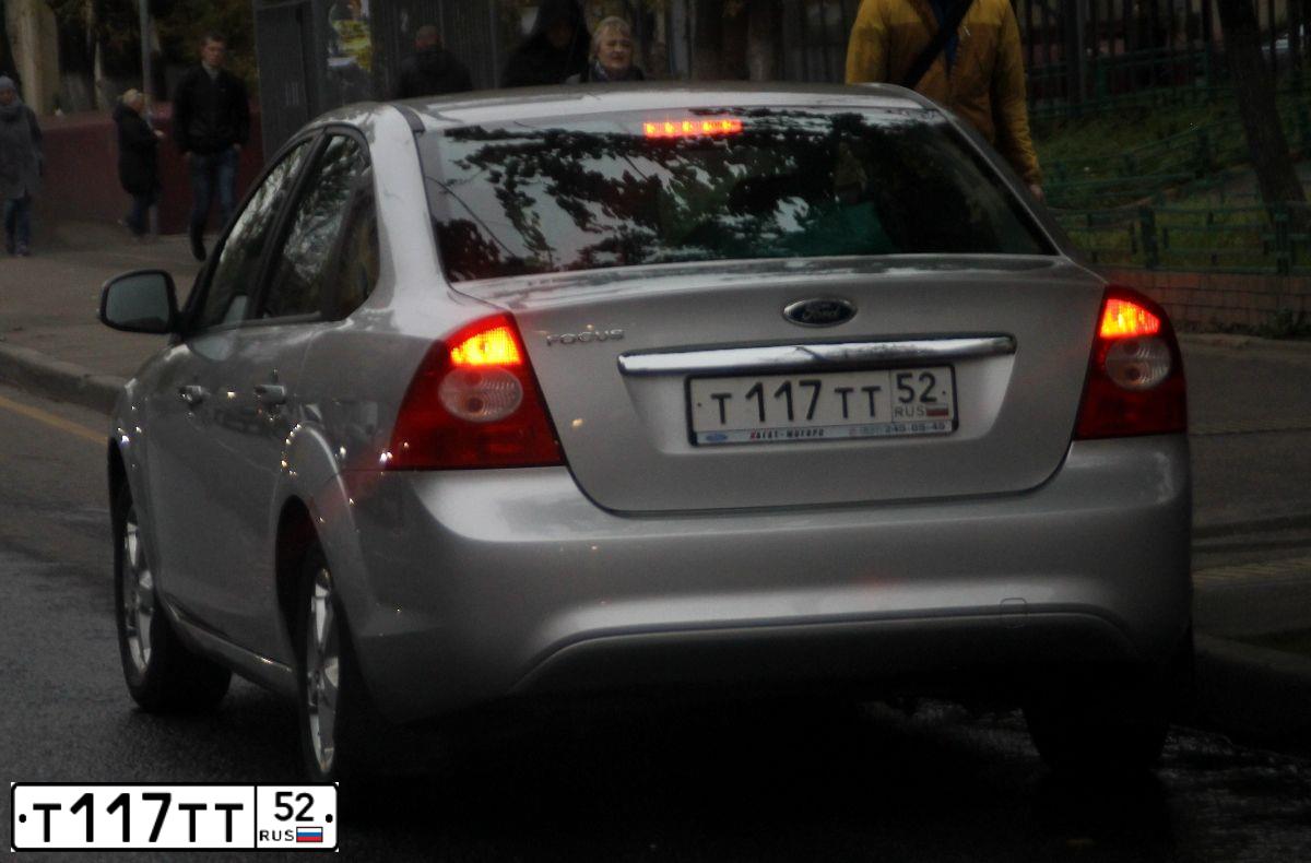 Фото автомобиля FORD FOCUS, 2009 — госномер В097ТУ777