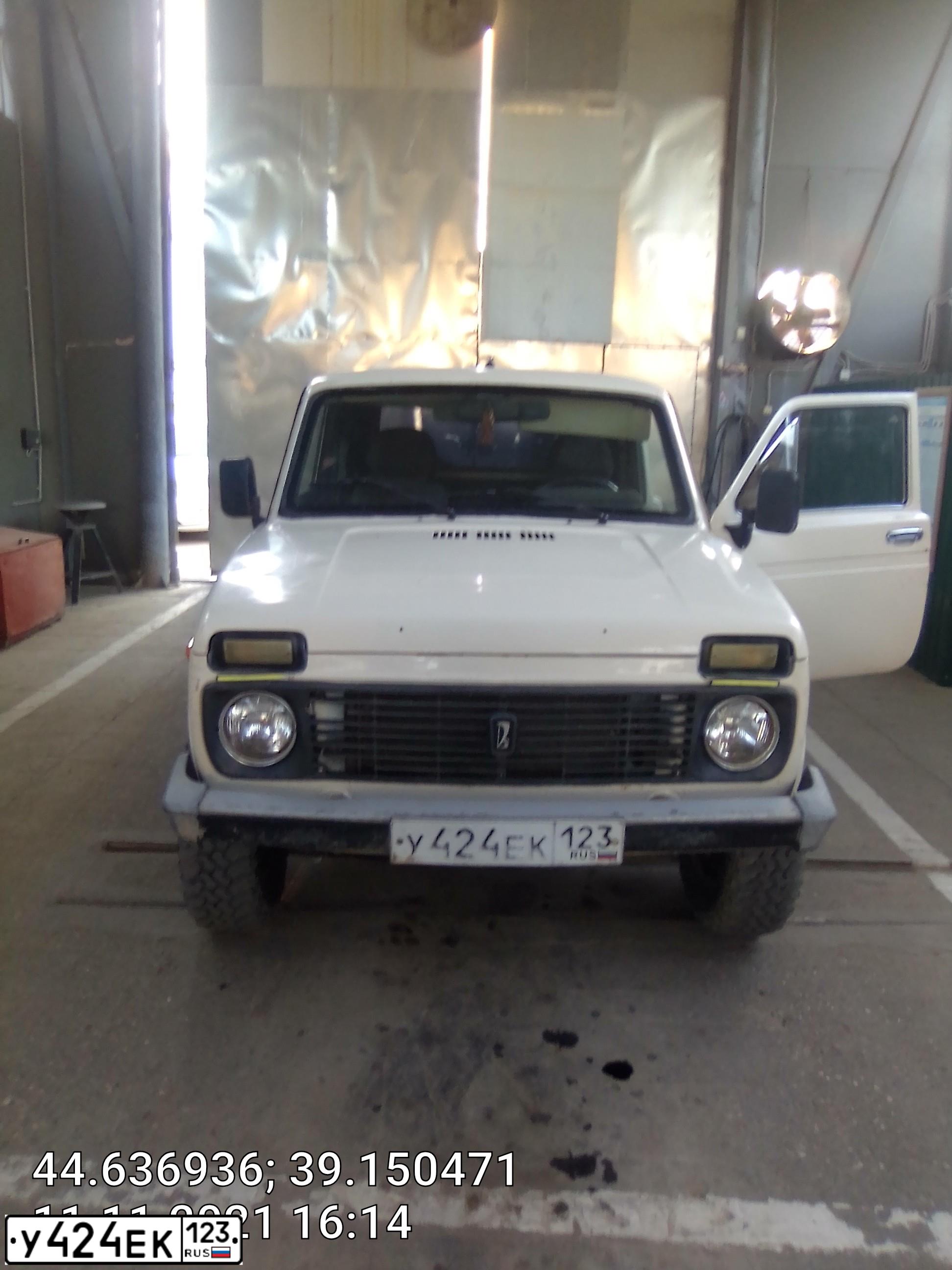 Фото автомобиля LADA 2109 SAMARA, 2002 — госномер Е208УЕ48. Цвет: СЕРЕБР.ГОЛУБОЙ