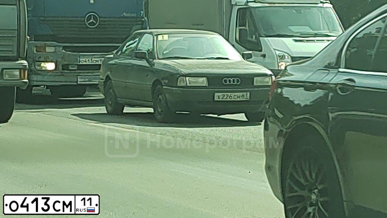 Фото автомобиля MAZDA 3, 2008 — госномер К309СУ150. Цвет: СЕРЫЙ