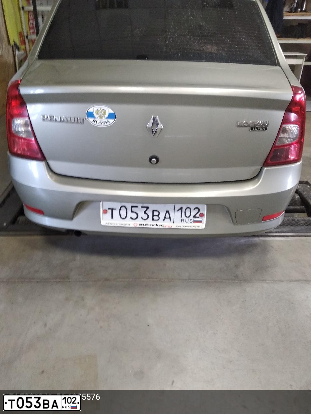 Фото автомобиля RENAULT LOGAN, 2011 — госномер Т053ВА102. Цвет: БЕЖЕВЫЙ