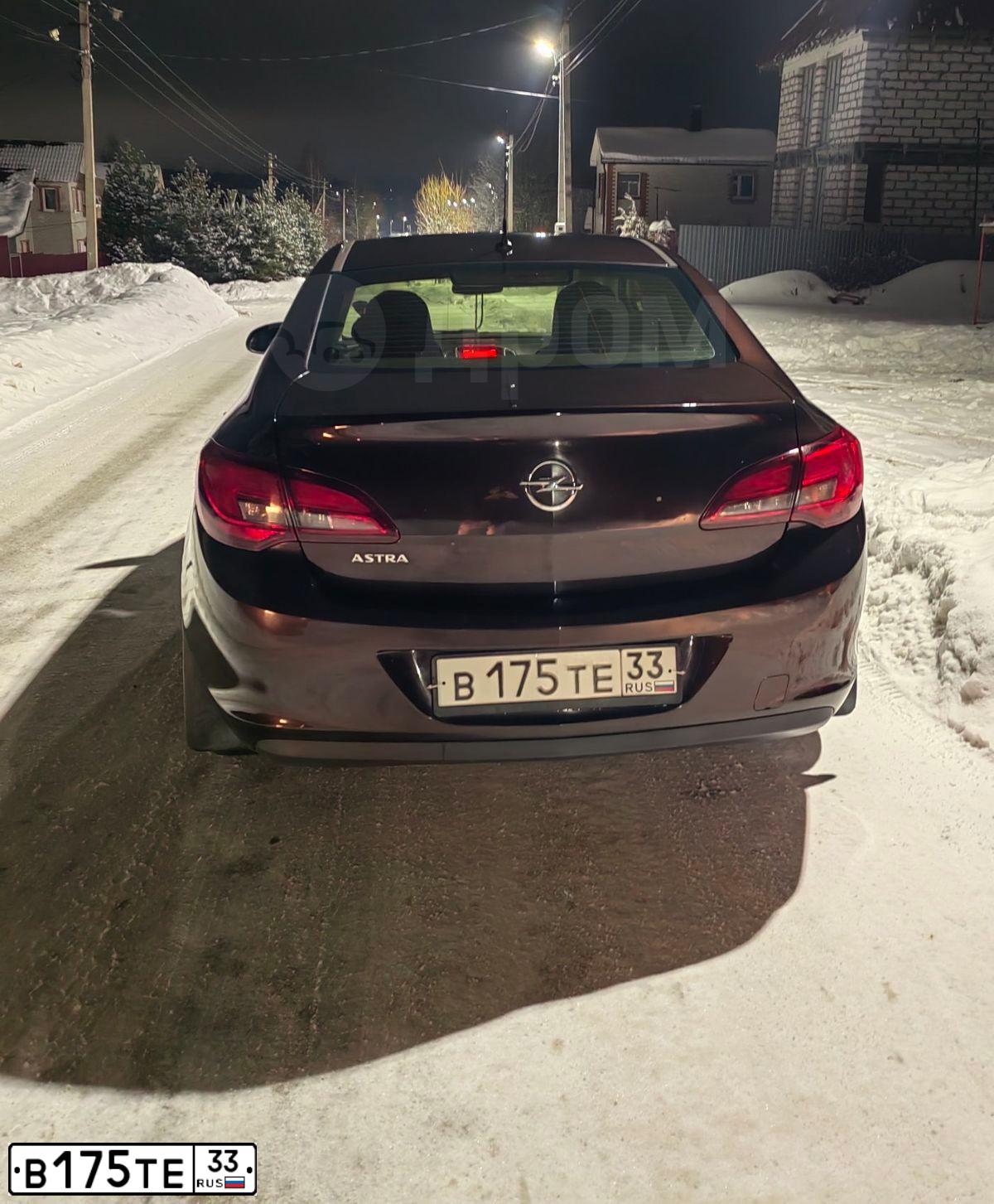Фото автомобиля OPEL ASTRA, 2014 — госномер В175ТЕ33. Цвет: КОРИЧНЕВЫЙ МЕТАЛЛИК