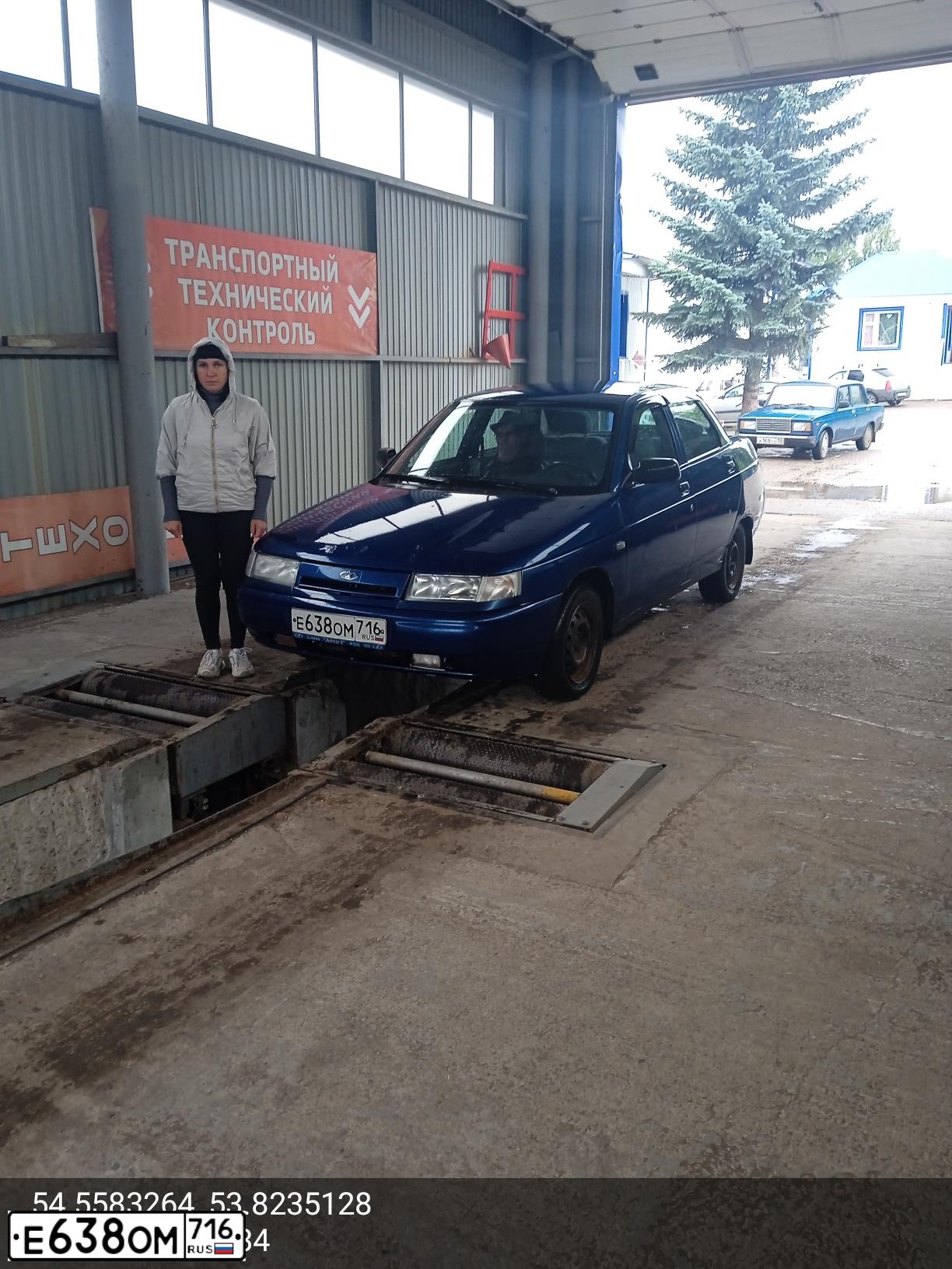Фото автомобиля LADA 2110 LADA, 2007 — госномер М683НР702. Цвет: синий