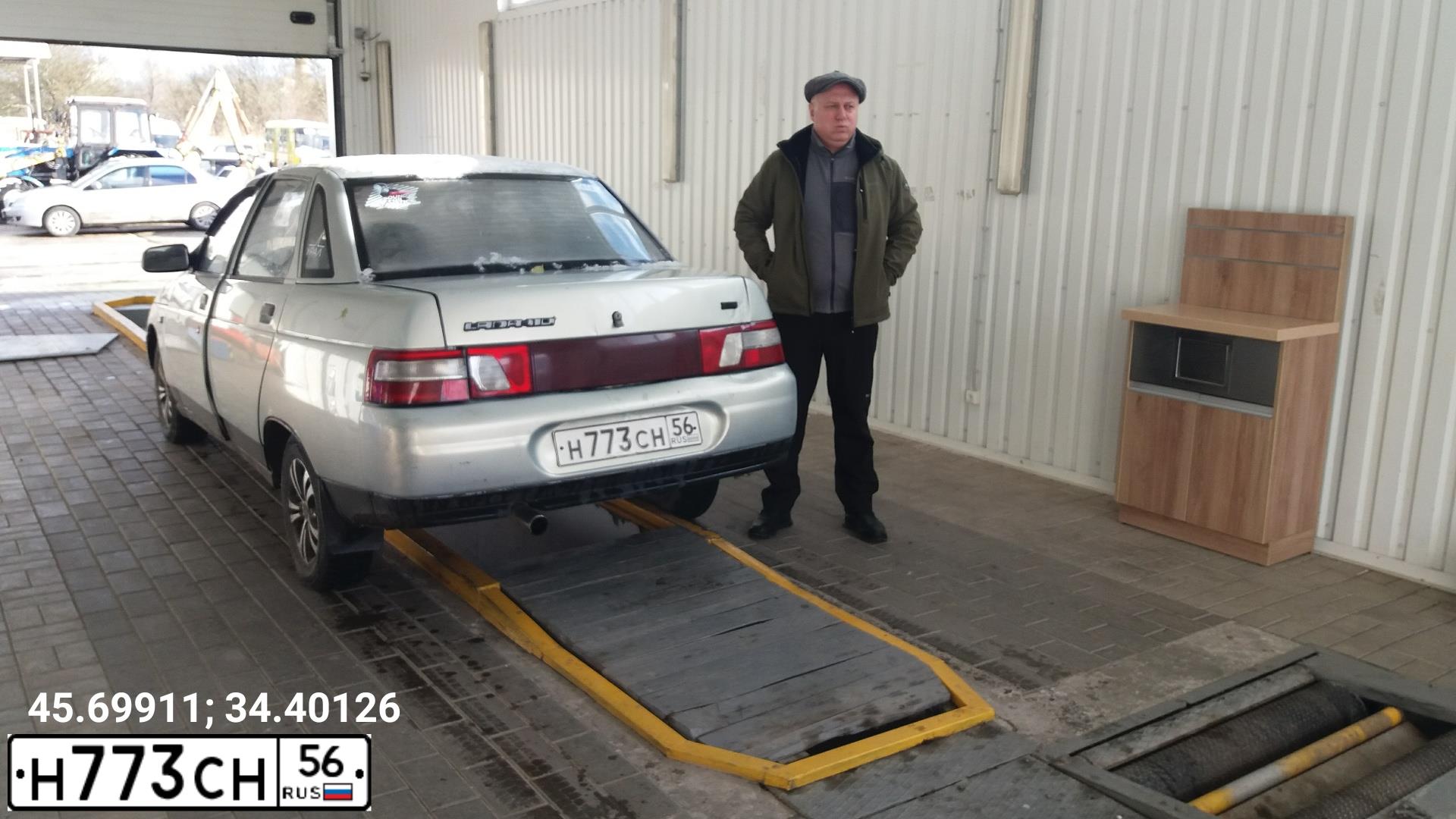 Фото автомобиля LADA 2110, 1999 — госномер Х297СЕ69. Цвет: СЕРЕБРИСТО-ЖЕЛТО-ЗЕЛЕНЫЙ
