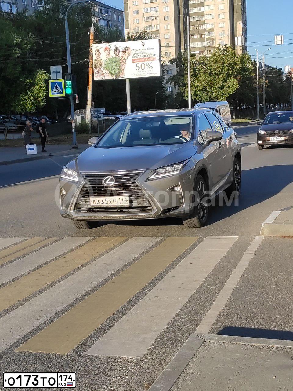 Фото автомобиля KIA RIO, 2016 — госномер О173ТО174. Цвет: Коричневый