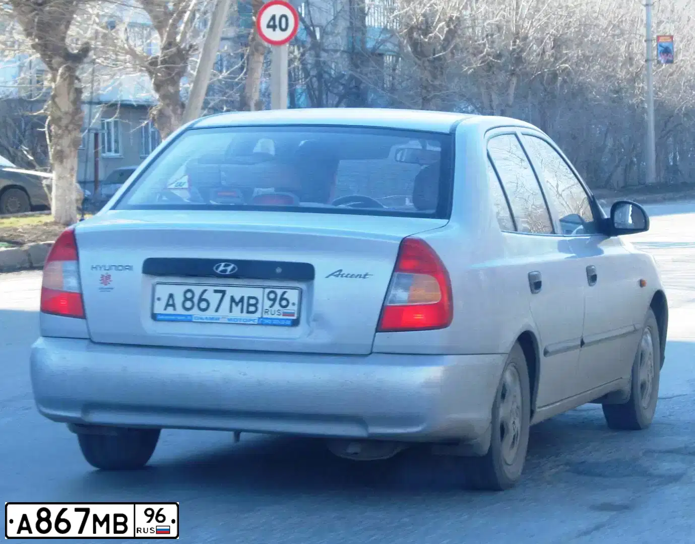 Фото автомобиля TAGAZ Z ACCENT, 2006 — госномер Х222ВО161. Цвет: СЕРЕБРИСТЫЙ