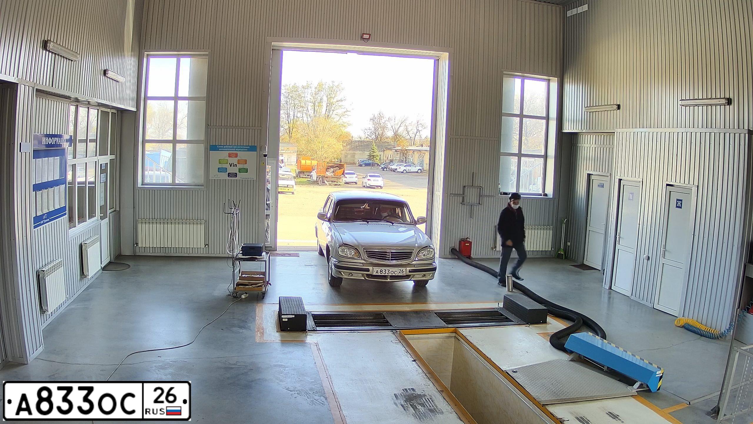 Фото автомобиля GAZ 3110, 2005 — госномер В477МХ07. Цвет: СЕРЫЙ
