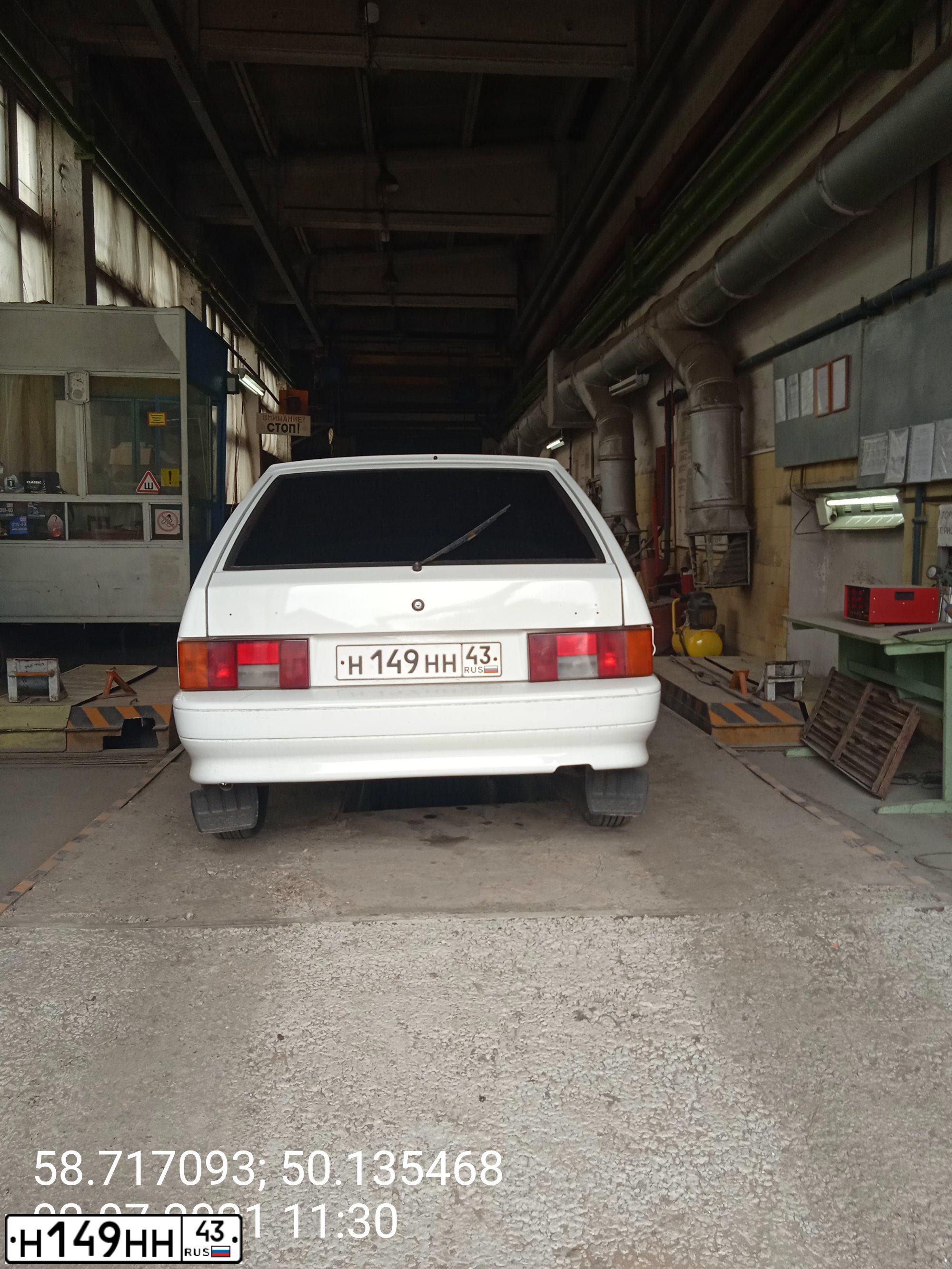 Фото автомобиля LADA 2114 SAMARA, 2007 — госномер В216ХМ43. Цвет: Темно-зеленый