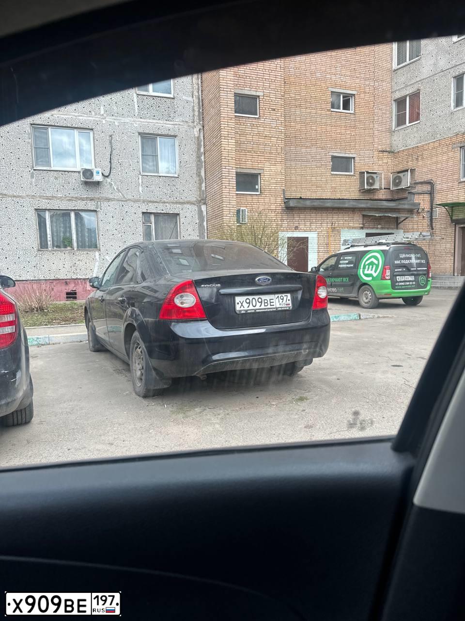 Фото автомобиля FORD FOCUS, 2010 — госномер Х909ВЕ197. Цвет: ЧЕРНЫЙ
